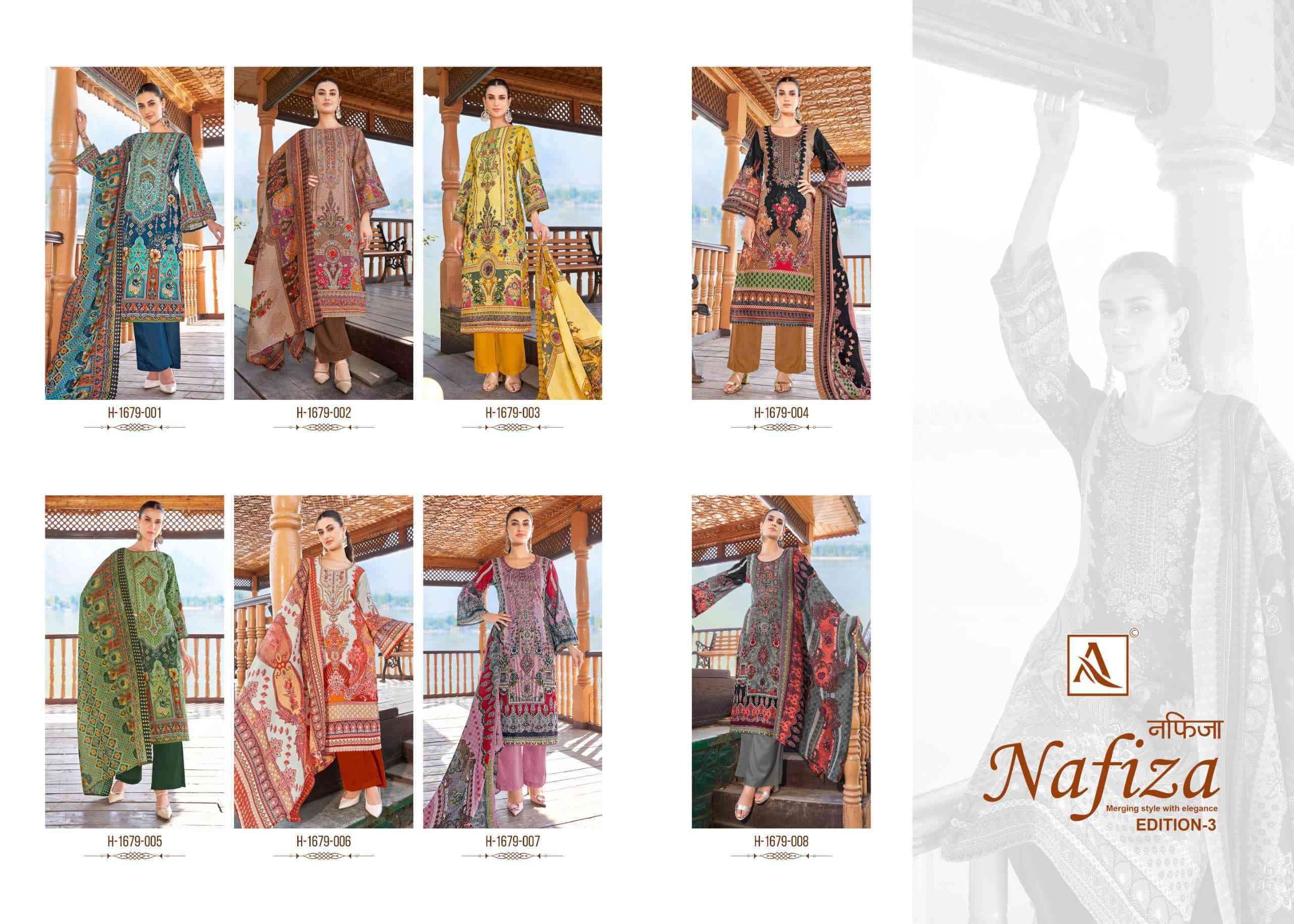 ALOK SUIT NAFIZA EDITION 3 PAKISTANI PRINT COTTON SUIT CATALOGUE WHOLESALER 2024