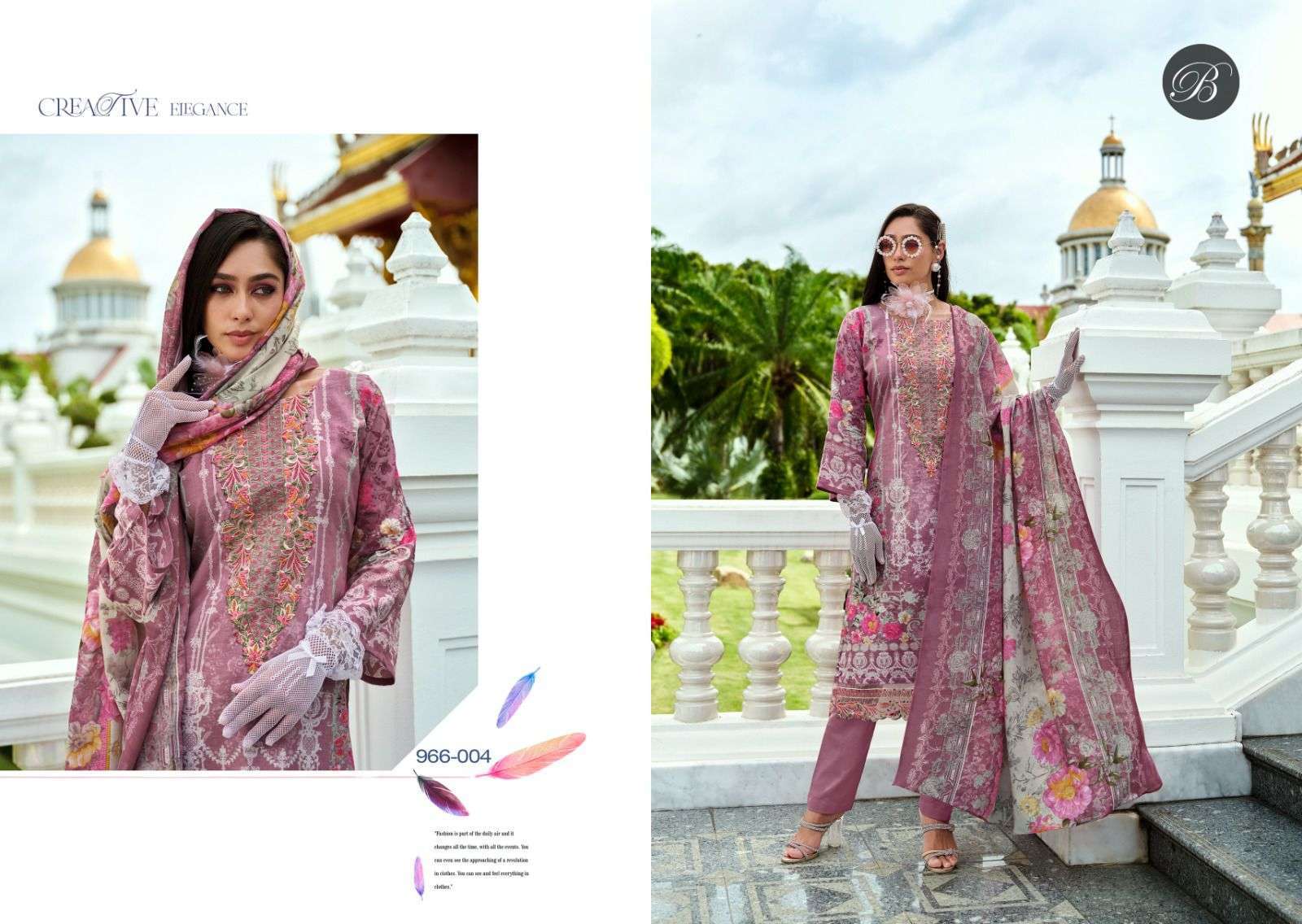 BELLIZA AL MARINA DIGITAL STYLE PURE COTTON SALWER SUIT CATALOGUE WHOLESALER 
