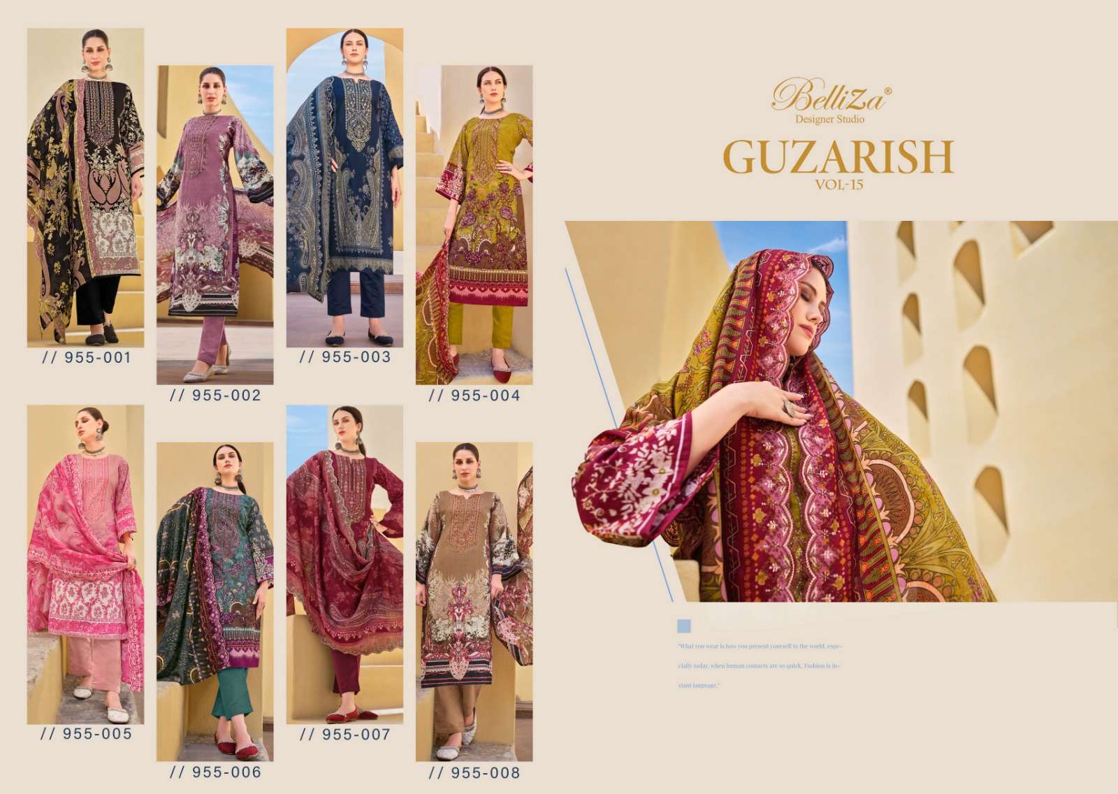 BELLIZA GUZARISH VOL 15 PURE COTTON FANCY LADIES SUIT CATALOGUE WHOLESALE PRICE DEALER 
