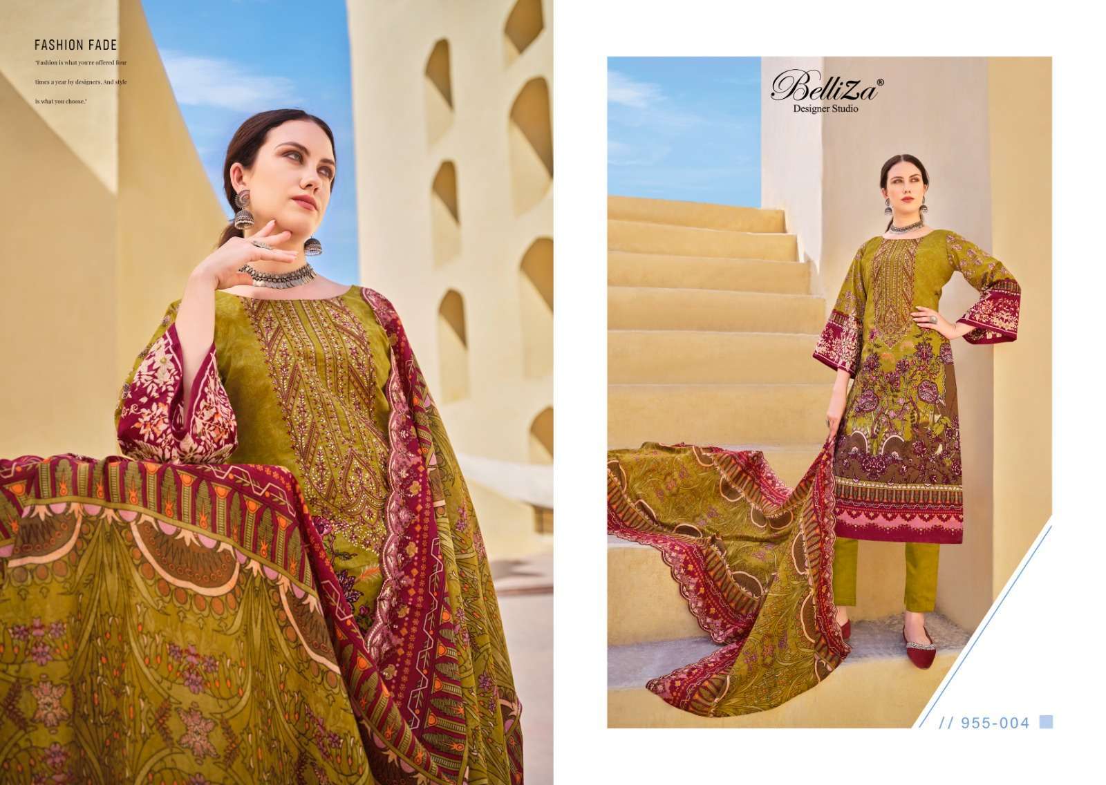BELLIZA GUZARISH VOL 15 PURE COTTON FANCY LADIES SUIT CATALOGUE WHOLESALE PRICE DEALER 