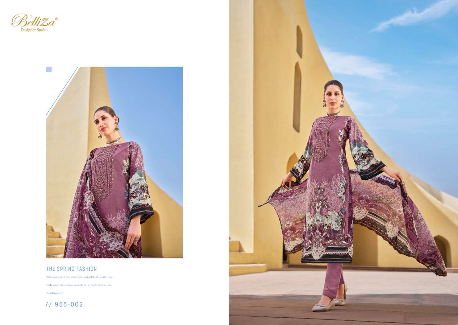 BELLIZA GUZARISH VOL 15 PURE COTTON FANCY LADIES SUIT CATALOGUE WHOLESALE PRICE DEALER 