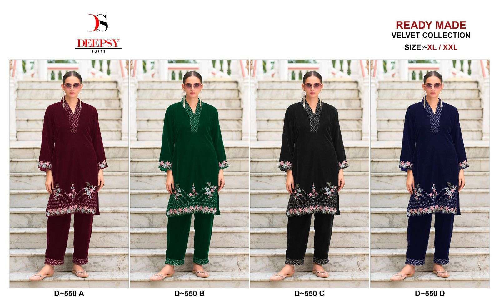 DEEPSY D 550 COLORS CORD SET SUIT PAKISTANI VELVET TOP BOTTOM WITH DUPATTA SET WHOLESALER 