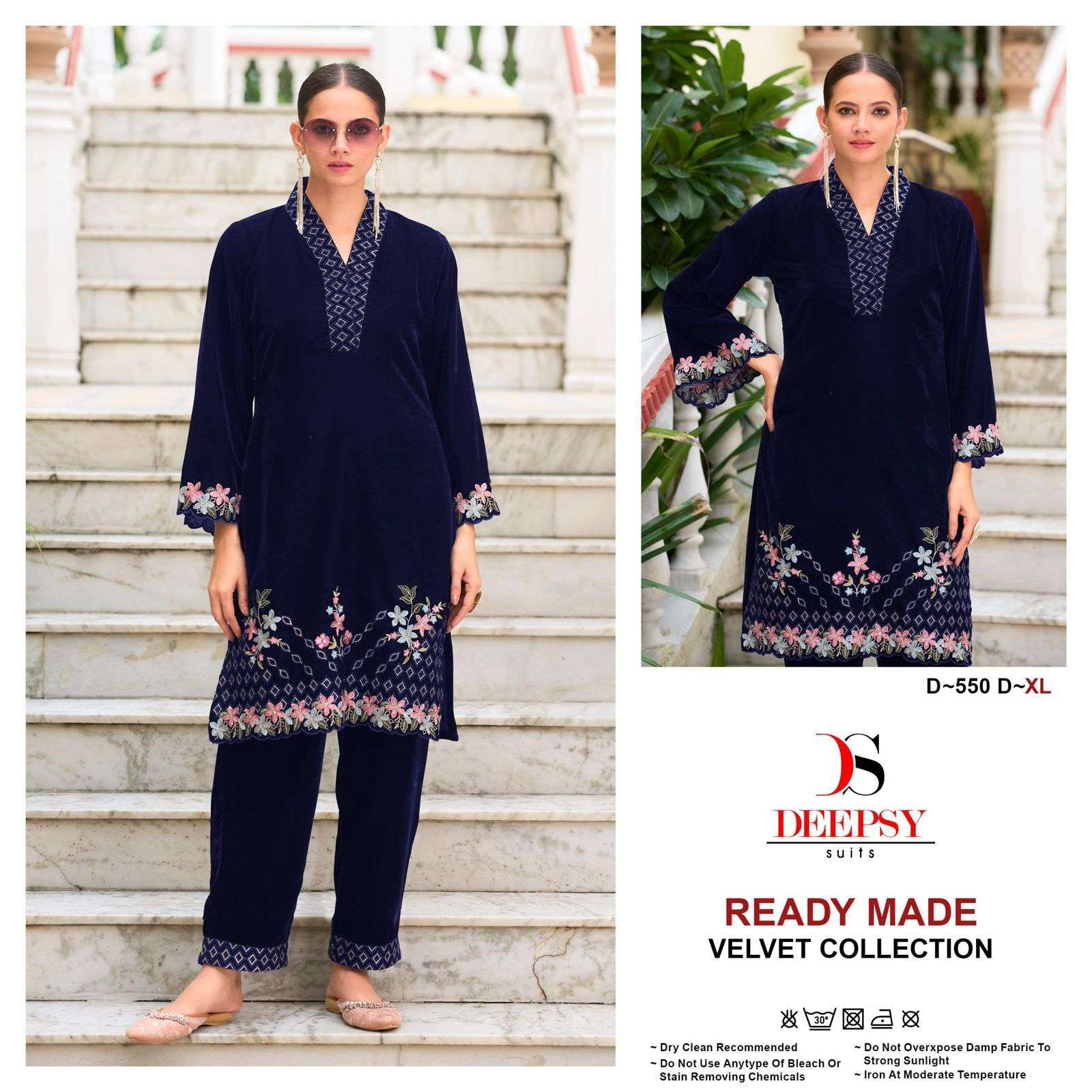 DEEPSY D 550 COLORS CORD SET SUIT PAKISTANI VELVET TOP BOTTOM WITH DUPATTA SET WHOLESALER 