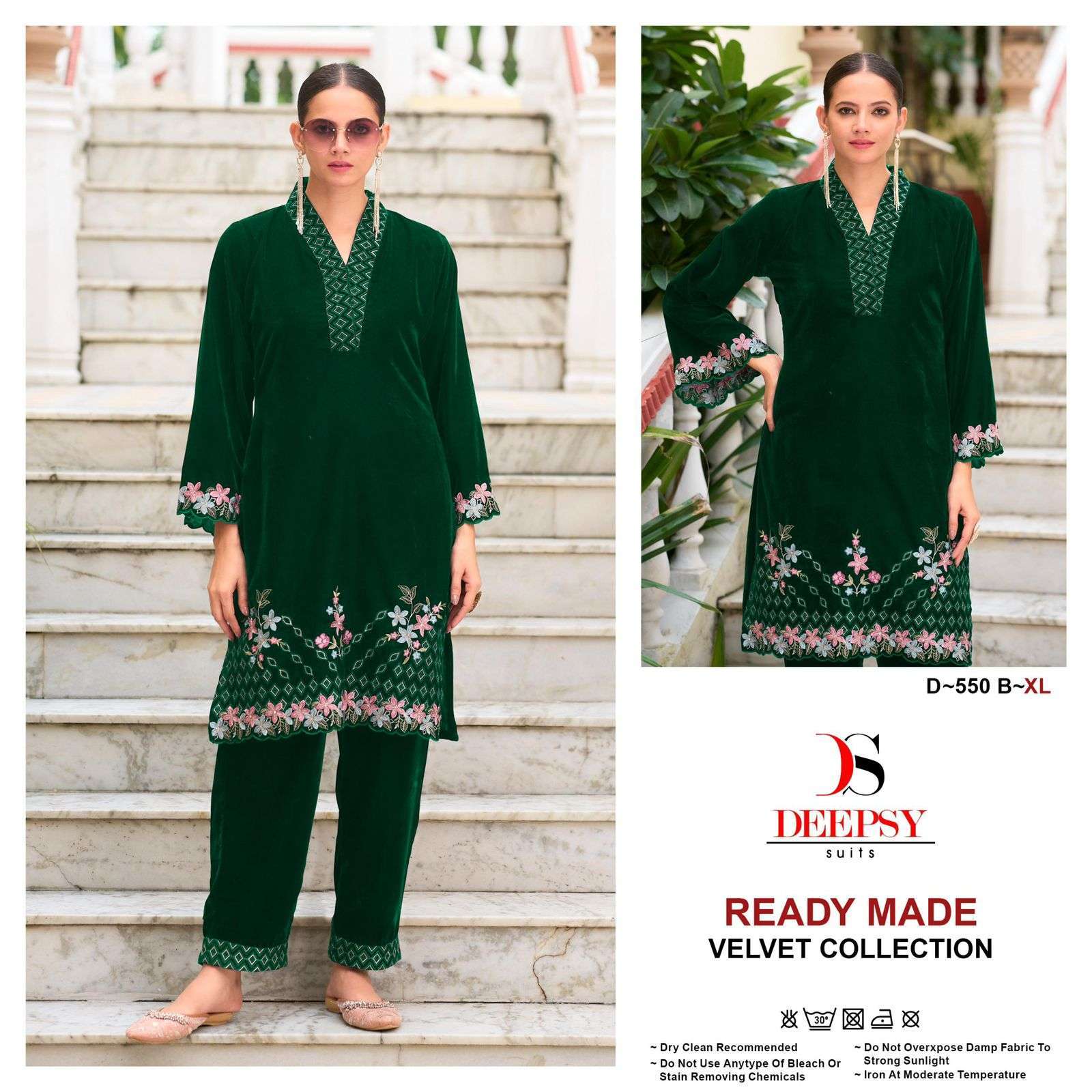 DEEPSY D 550 COLORS CORD SET SUIT PAKISTANI VELVET TOP BOTTOM WITH DUPATTA SET WHOLESALER 