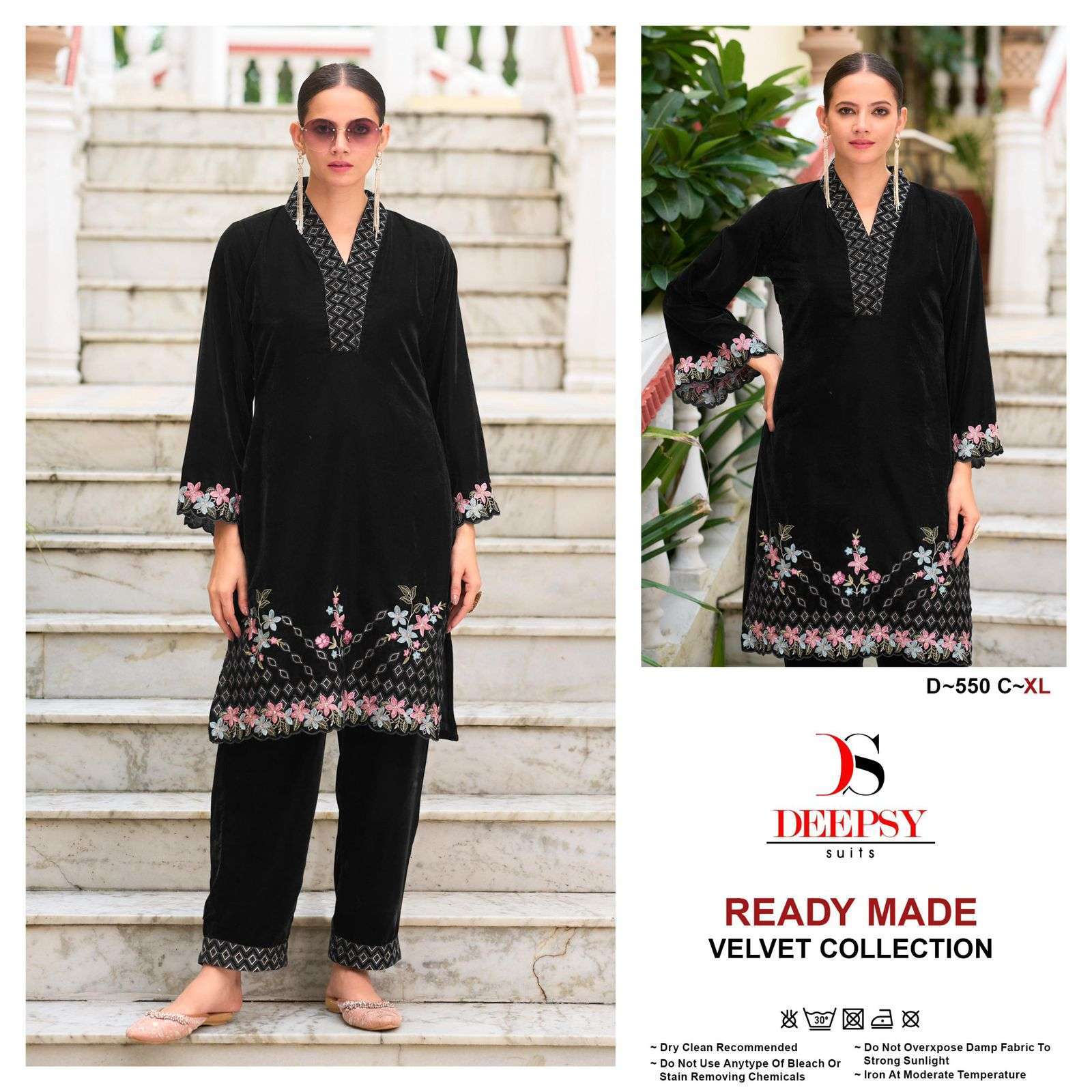 DEEPSY D 550 COLORS CORD SET SUIT PAKISTANI VELVET TOP BOTTOM WITH DUPATTA SET WHOLESALER 