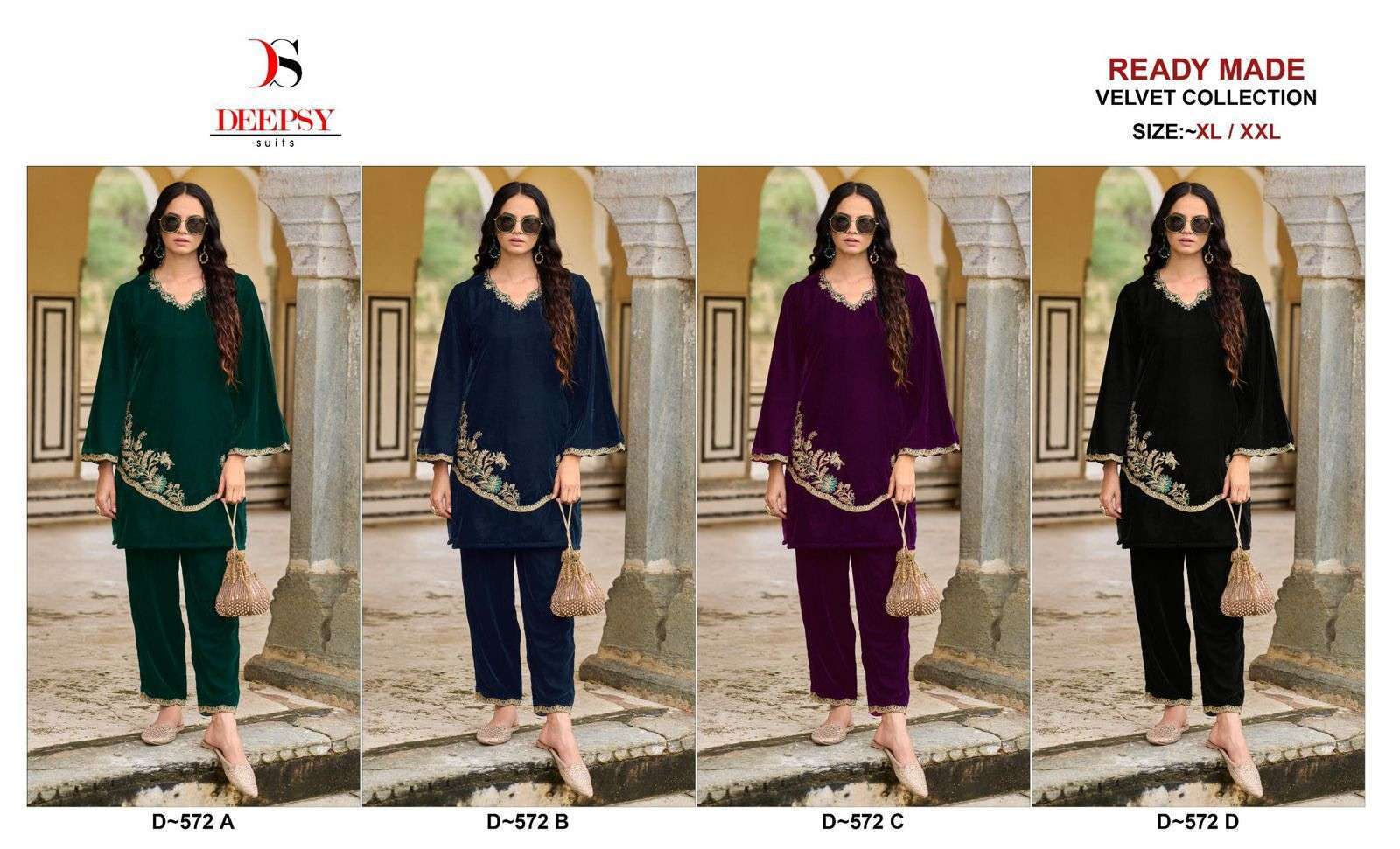 DEEPSY D 572 COLORS VELVET PAKISTANI CORD SET COLLECTION WHOLESALER 
