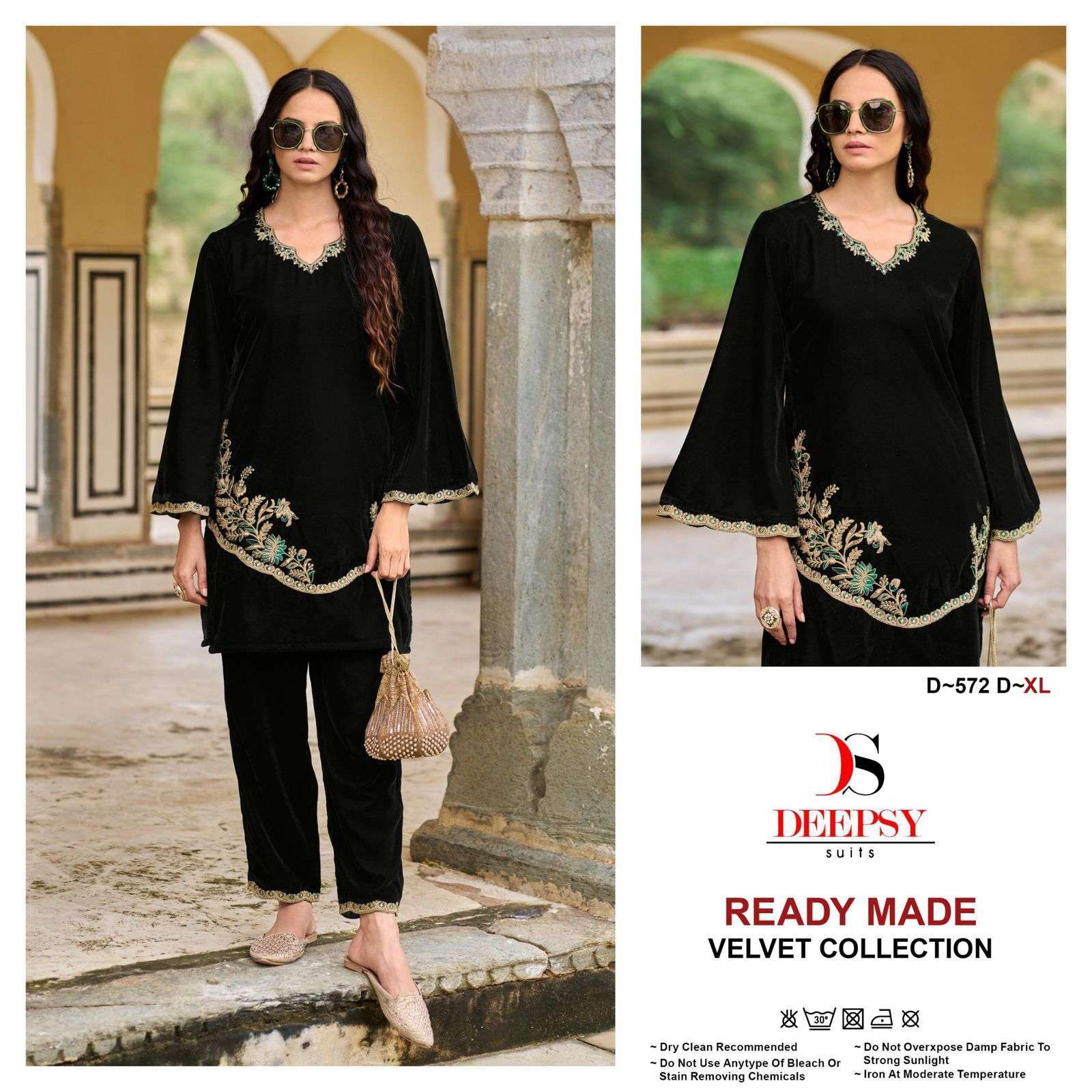 DEEPSY D 572 COLORS VELVET PAKISTANI CORD SET COLLECTION WHOLESALER 