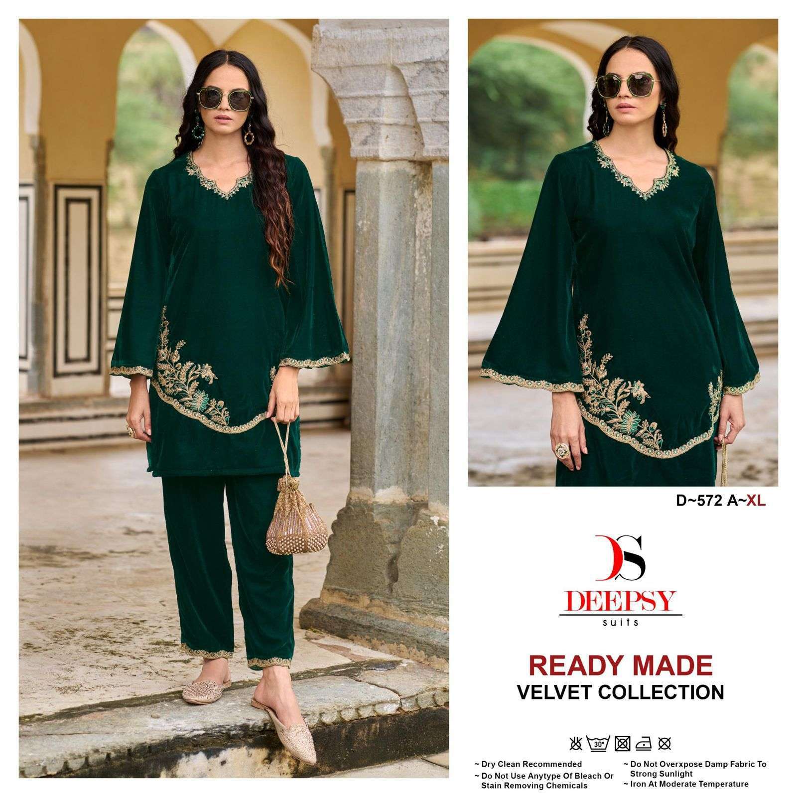 DEEPSY D 572 COLORS VELVET PAKISTANI CORD SET COLLECTION WHOLESALER 