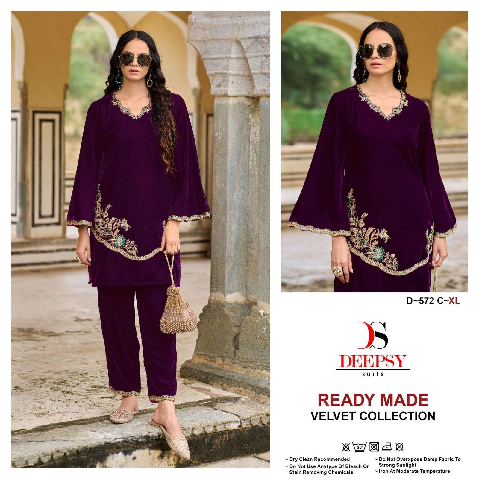DEEPSY D 572 COLORS VELVET PAKISTANI CORD SET COLLECTION WHOLESALER 