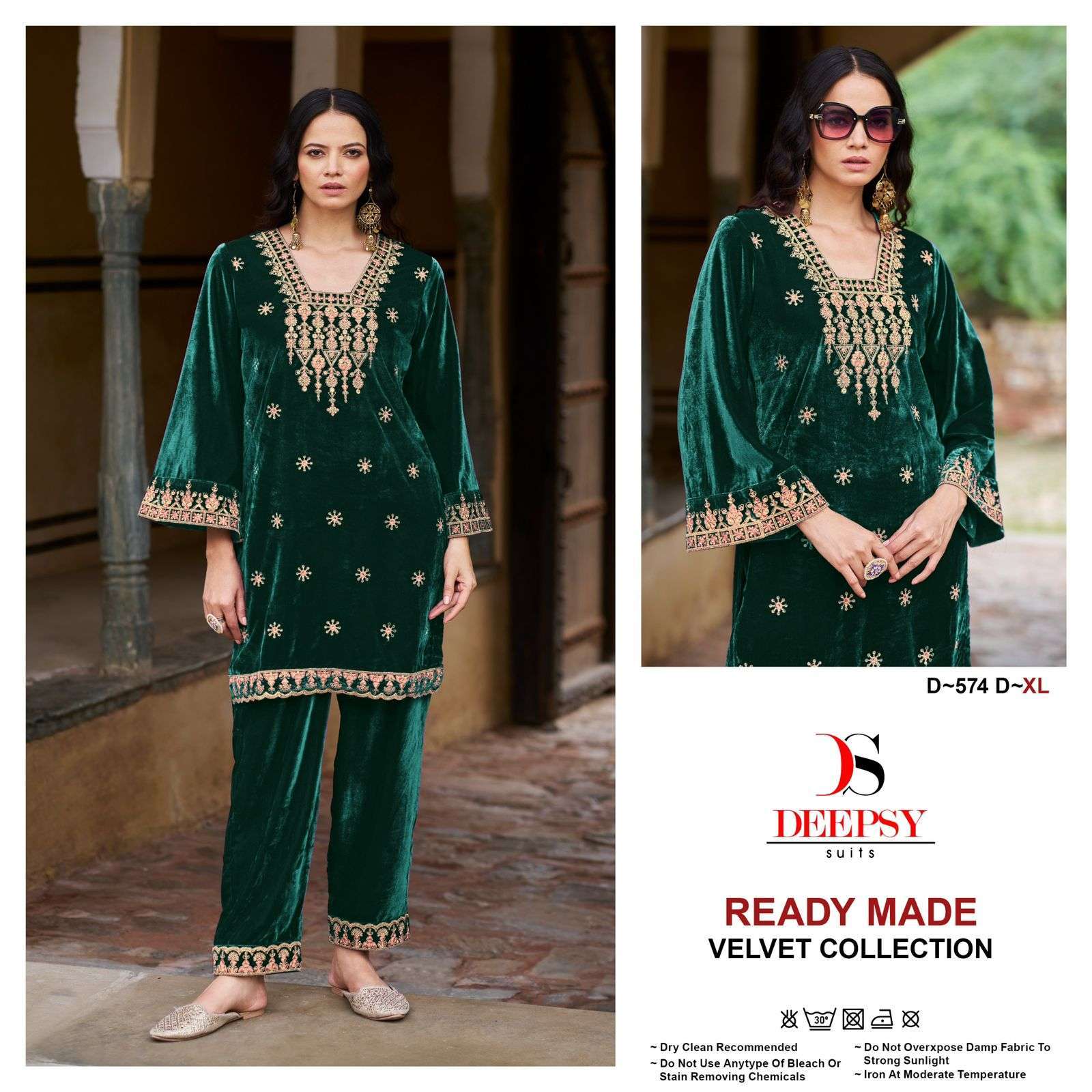 DEEPSY D 574 COLORS DESIGNER VELVET CORD SET COLLECTION WHOLESALER 