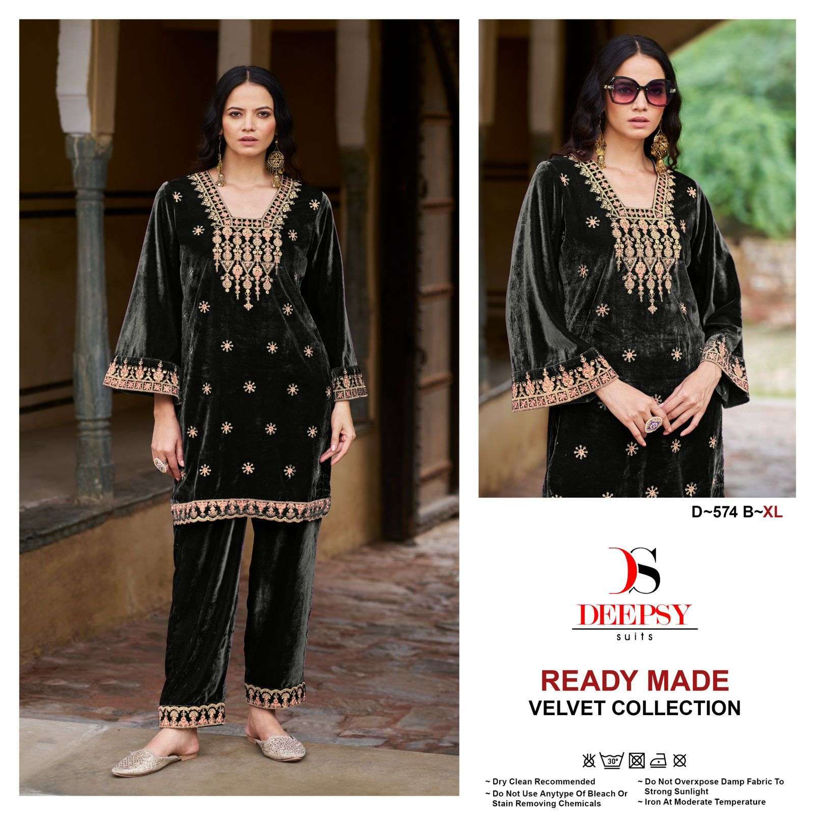 DEEPSY D 574 COLORS DESIGNER VELVET CORD SET COLLECTION WHOLESALER 