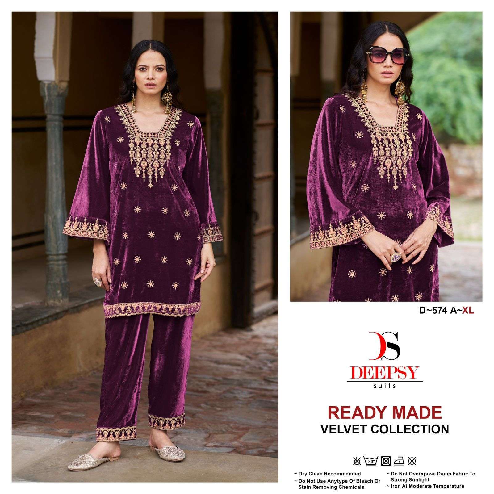 DEEPSY D 574 COLORS DESIGNER VELVET CORD SET COLLECTION WHOLESALER 