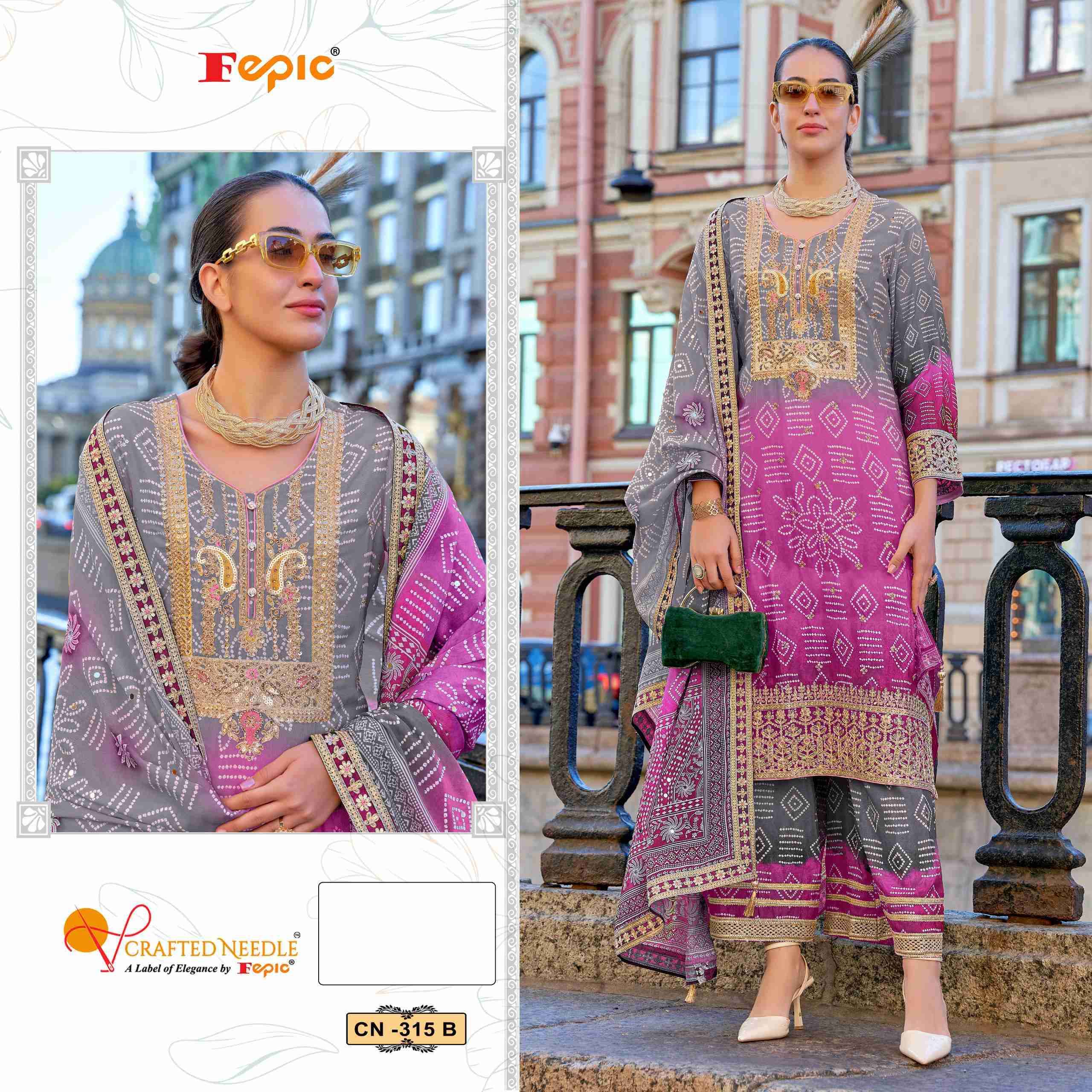 FEPIC CN 315 COLORS DESIGNER CHINON 3 PIECE SET COLLECTION WHOLESALER 2024