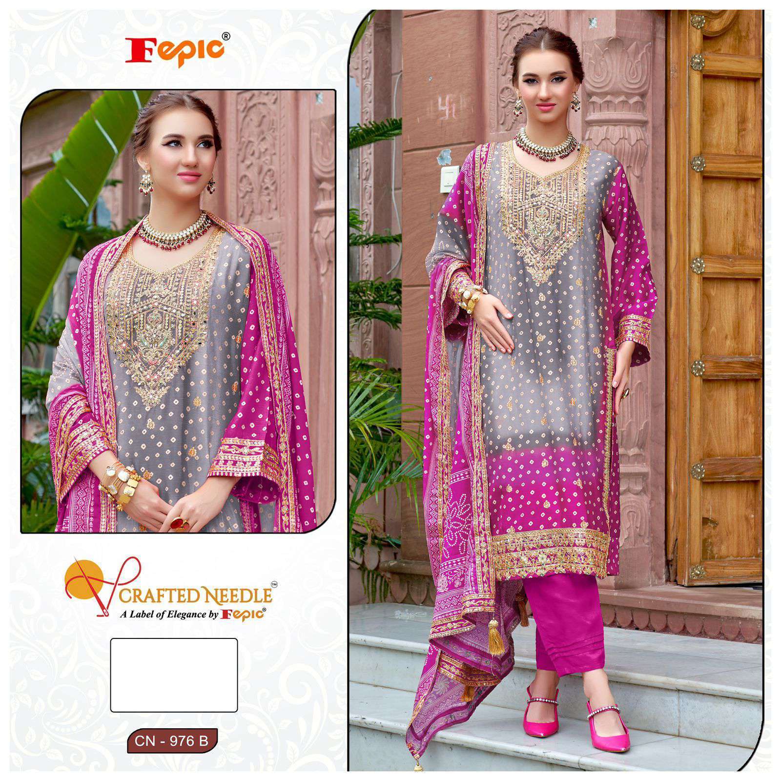 FEPIC CN 976 COLORS PARTYWEAR STYLE PAKISTANI 3 PIECE COLLECTION WHOLESALER
