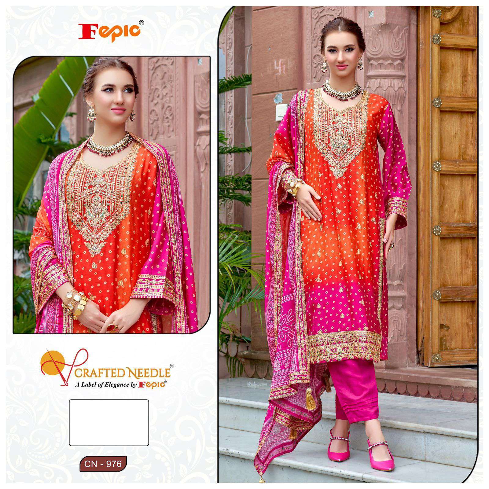 FEPIC CN 976 COLORS PARTYWEAR STYLE PAKISTANI 3 PIECE COLLECTION WHOLESALER