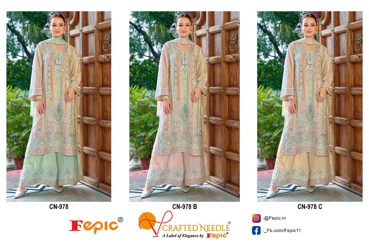 FEPIC CN 978 COLORS LATEST DESIGNER PAKISTANI DRESS CATALOG EXPORTER 2024