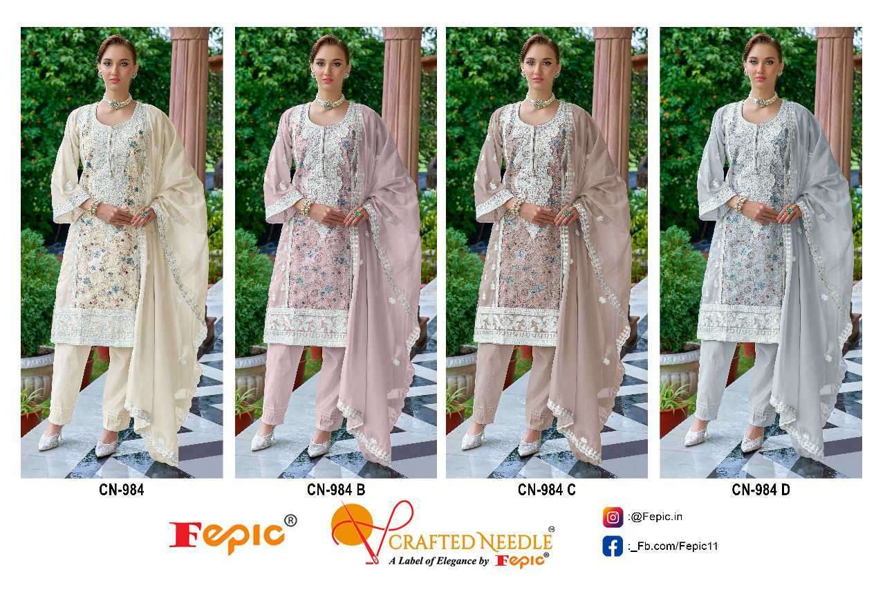 FEPIC CN 984 COLORS HEAVY EMBROIDERY PAKISTANI READYMADE SUIT COLLECTION WHOLESALER IN SURAT 2024