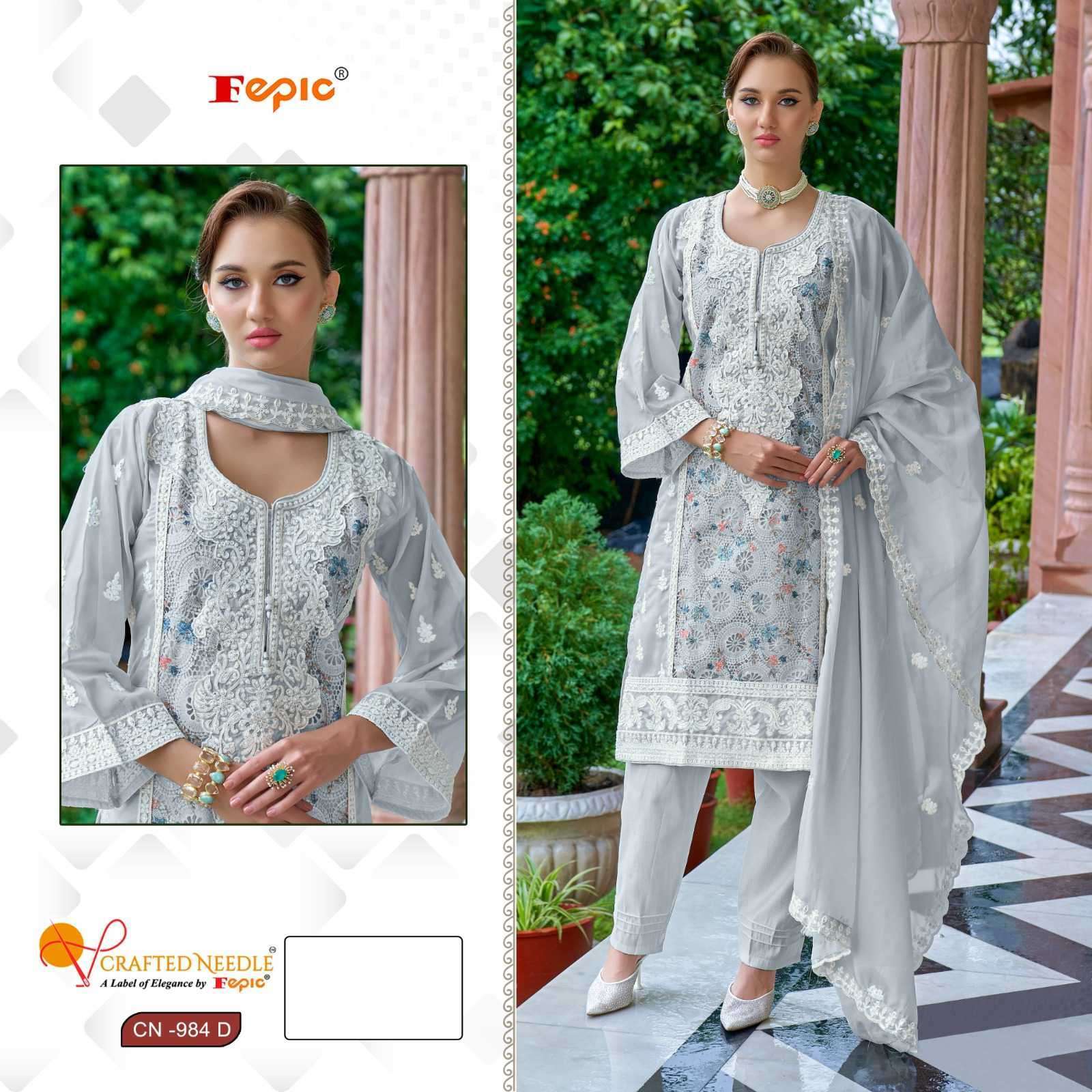 FEPIC CN 984 COLORS HEAVY EMBROIDERY PAKISTANI READYMADE SUIT COLLECTION WHOLESALER IN SURAT 2024