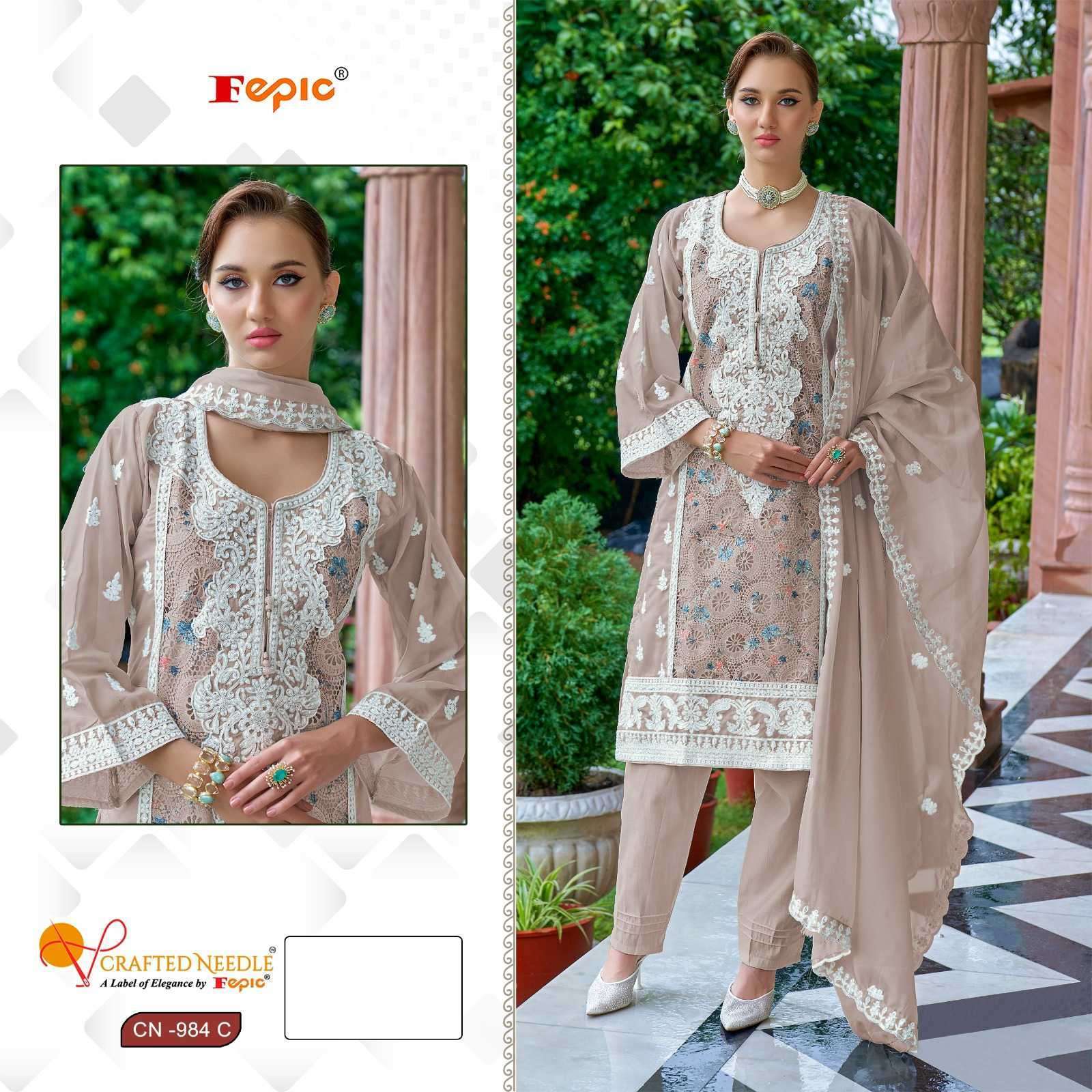 FEPIC CN 984 COLORS HEAVY EMBROIDERY PAKISTANI READYMADE SUIT COLLECTION WHOLESALER IN SURAT 2024