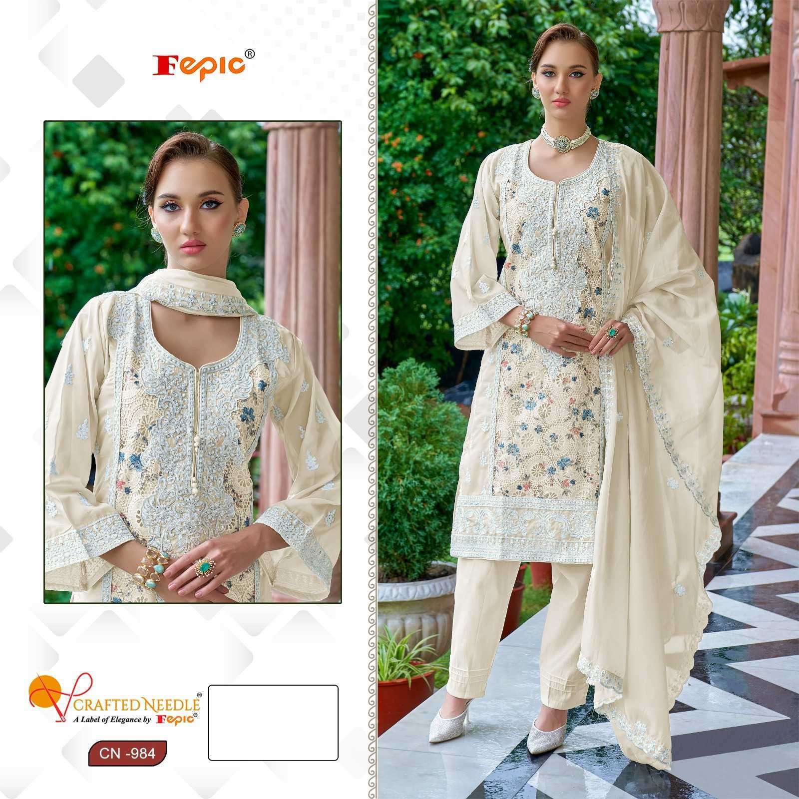FEPIC CN 984 COLORS HEAVY EMBROIDERY PAKISTANI READYMADE SUIT COLLECTION WHOLESALER IN SURAT 2024