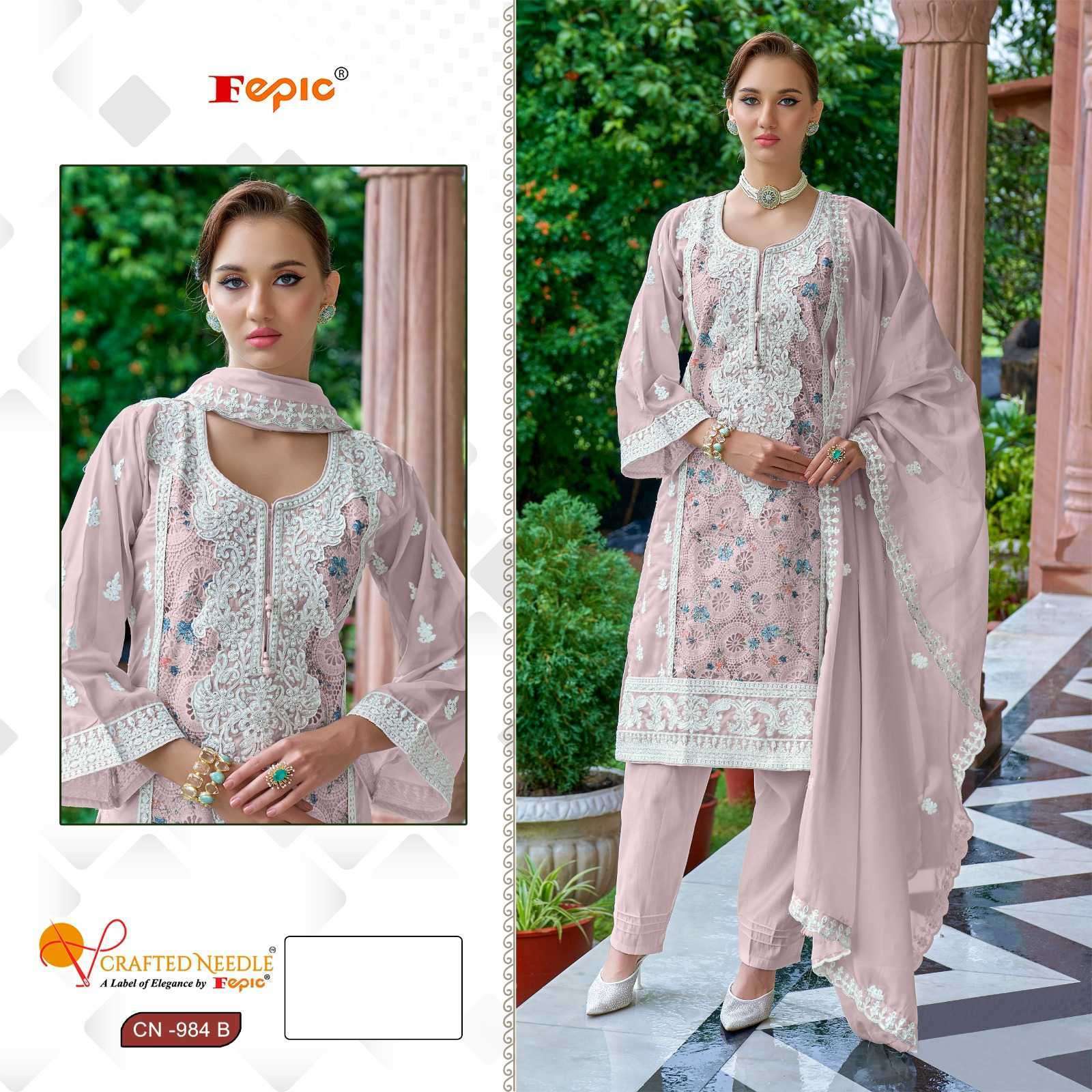 FEPIC CN 984 COLORS HEAVY EMBROIDERY PAKISTANI READYMADE SUIT COLLECTION WHOLESALER IN SURAT 2024