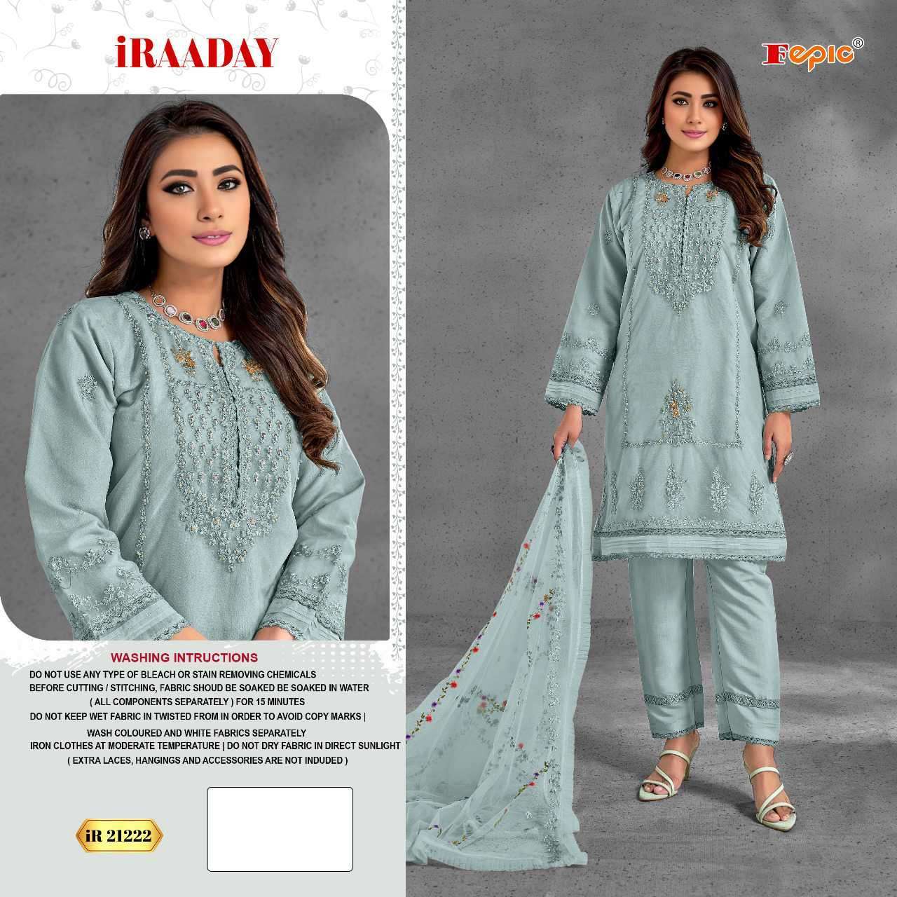 FEPIC IR 21222 COLORS UNSTITCH PAKISTANI SUIT CATALOG SUPPLIER 2024