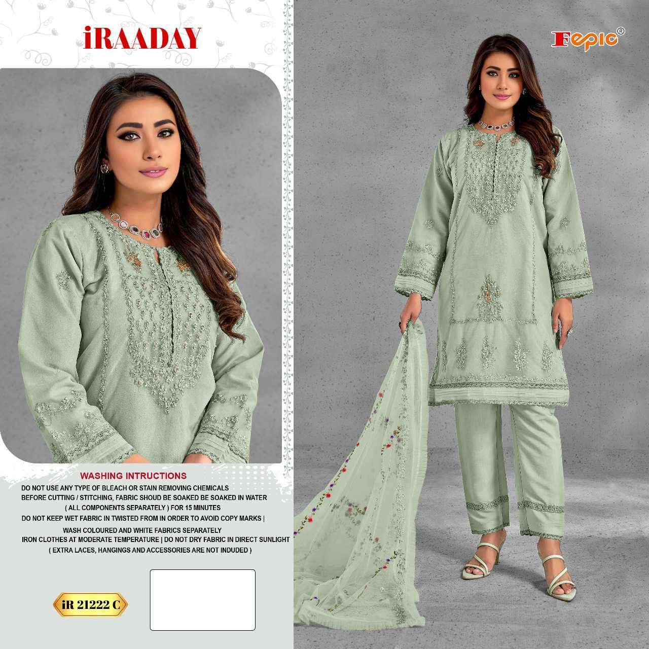FEPIC IR 21222 COLORS UNSTITCH PAKISTANI SUIT CATALOG SUPPLIER 2024