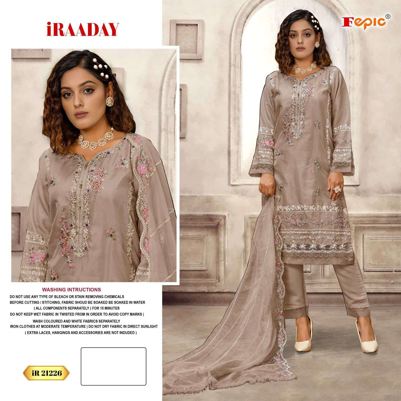 FEPIC IR 21226 COLORS ORGANZA EMBROIDERY PAKISTANI SUIT WHOLESALER