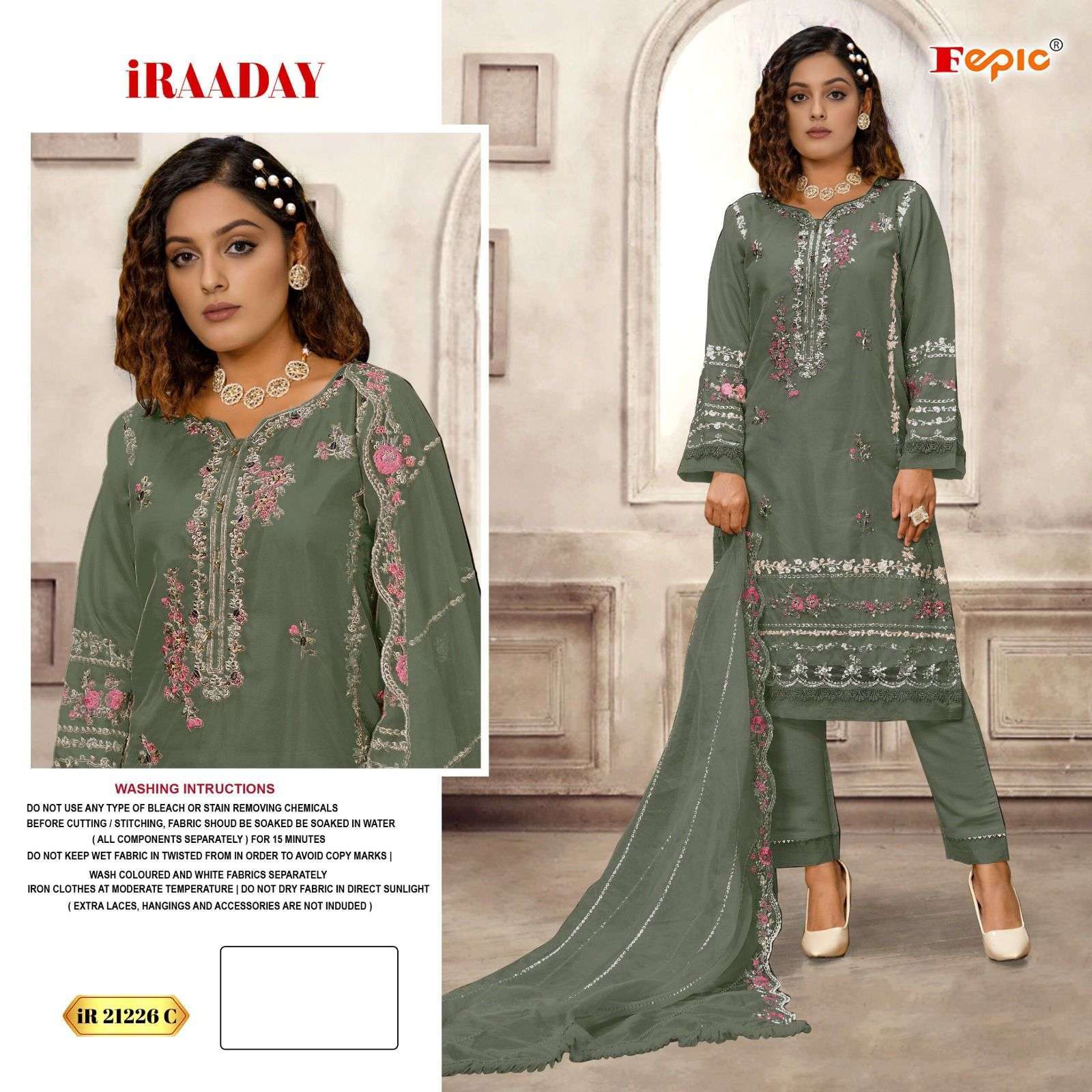 FEPIC IR 21226 COLORS ORGANZA EMBROIDERY PAKISTANI SUIT WHOLESALER