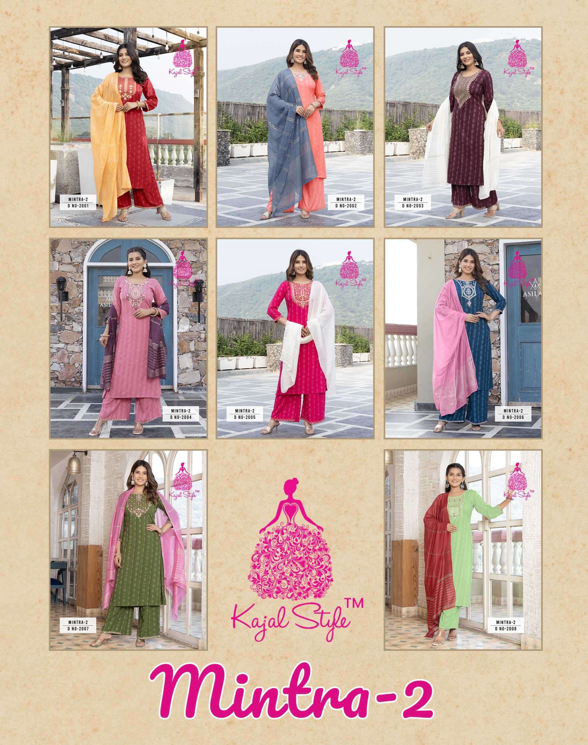 KAJAL STYLE MINTRA VOL 2 READYMADE PALAZZO DRESS CATALOGUE WHOLESALER 2024