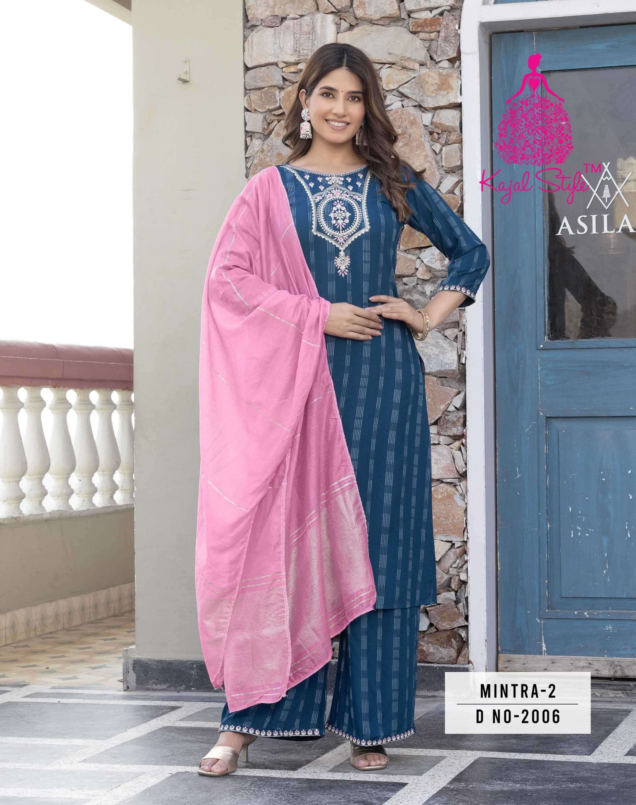 KAJAL STYLE MINTRA VOL 2 READYMADE PALAZZO DRESS CATALOGUE WHOLESALER 2024