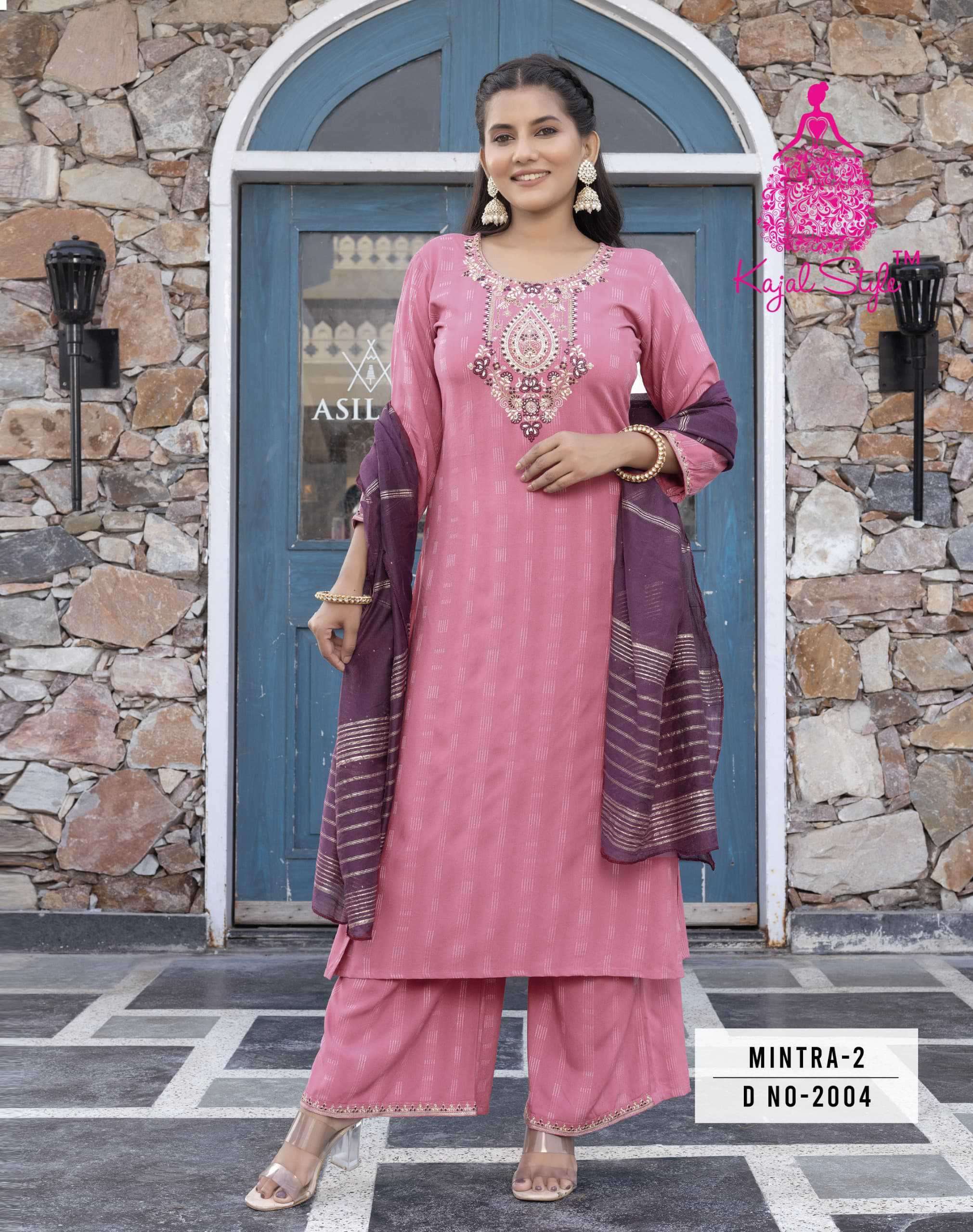 KAJAL STYLE MINTRA VOL 2 READYMADE PALAZZO DRESS CATALOGUE WHOLESALER 2024