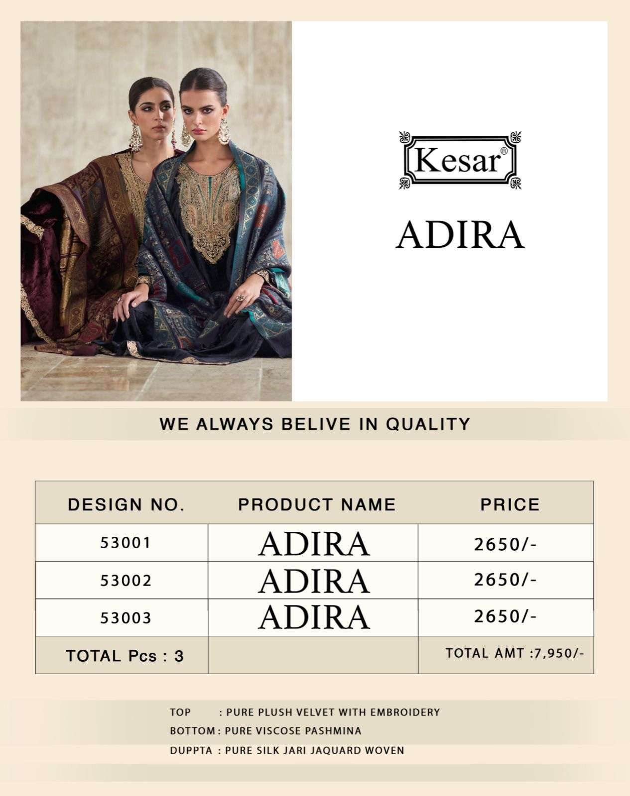KARACHI PRINTS KESAR ADIRA VELVET SUIT CATALOGUE WHOLESALER 2024