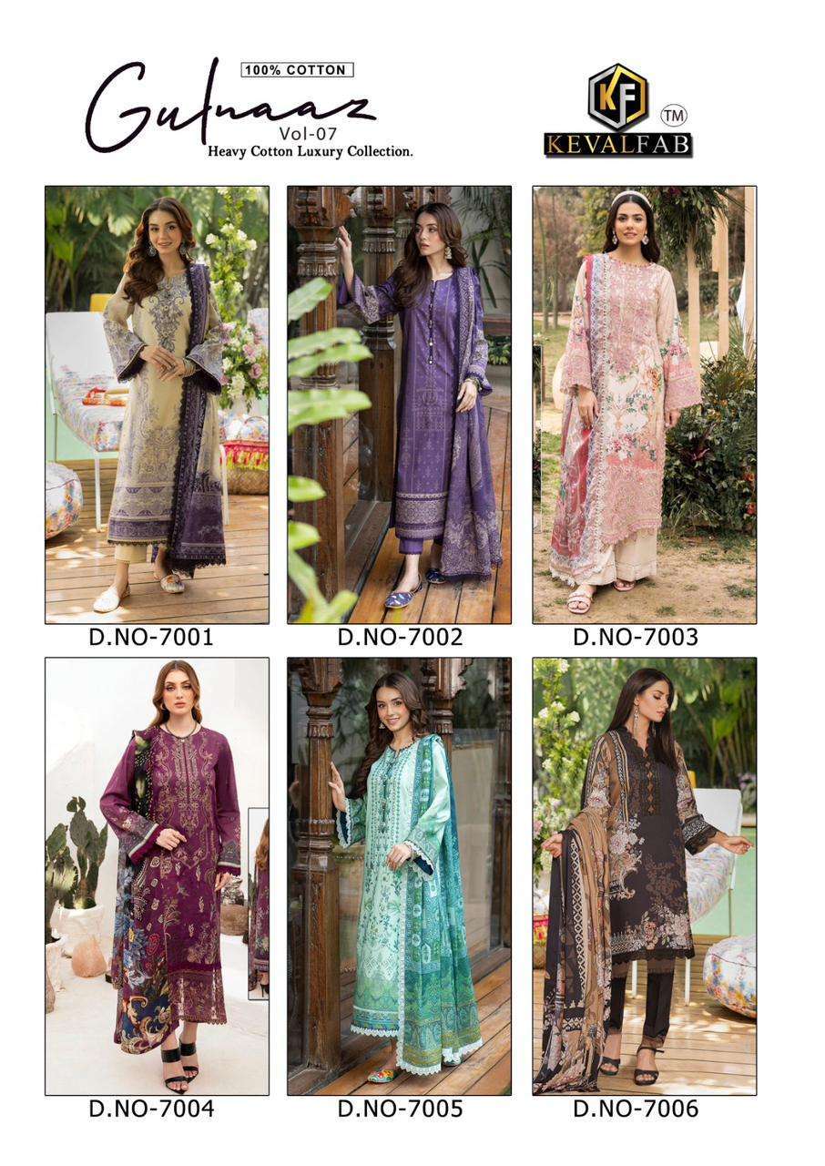KEVAL FAB GULNAAZ VOL 7 HEAVY COTTON KARACHI COTTON SUIT CATALOGUE WHOLESALER 2024