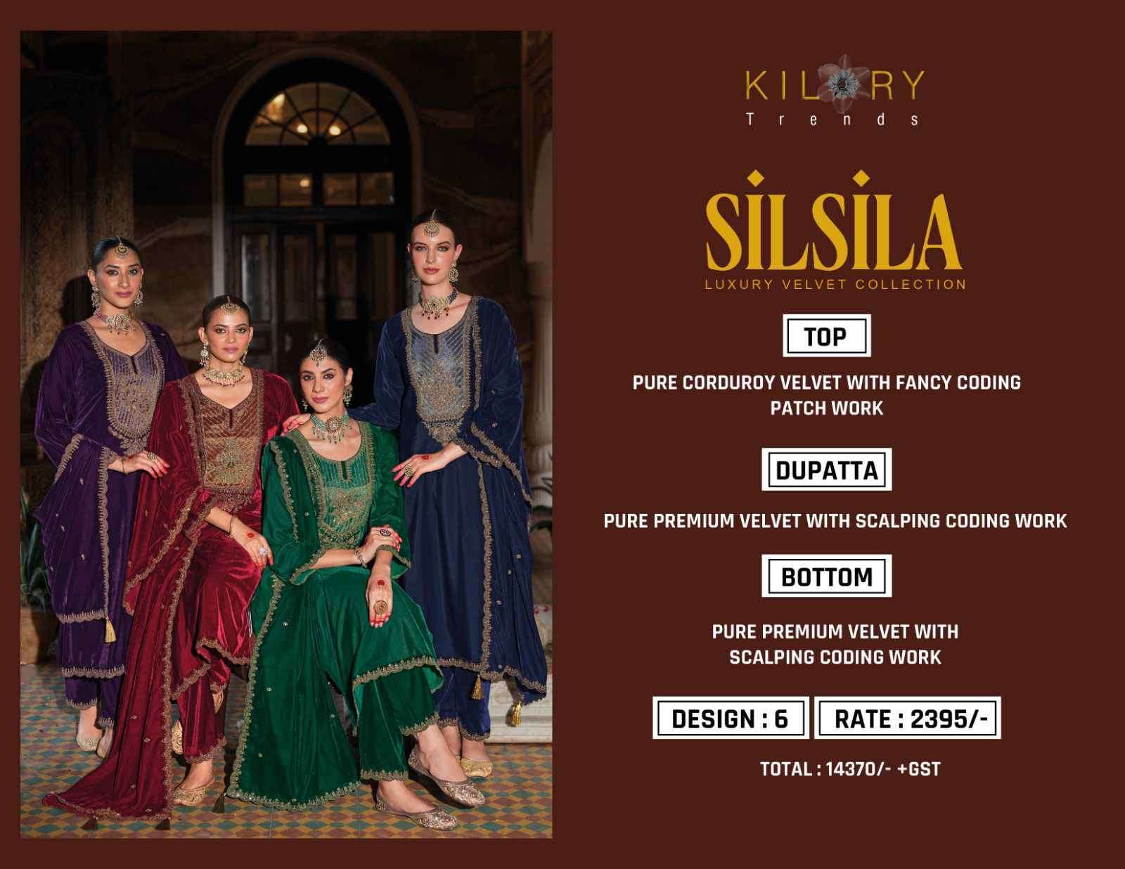 KILORY SILSILA EXCLUSIVE STYLISH VELVET SUIT CATALOGUE DEALERS EXPORTER 