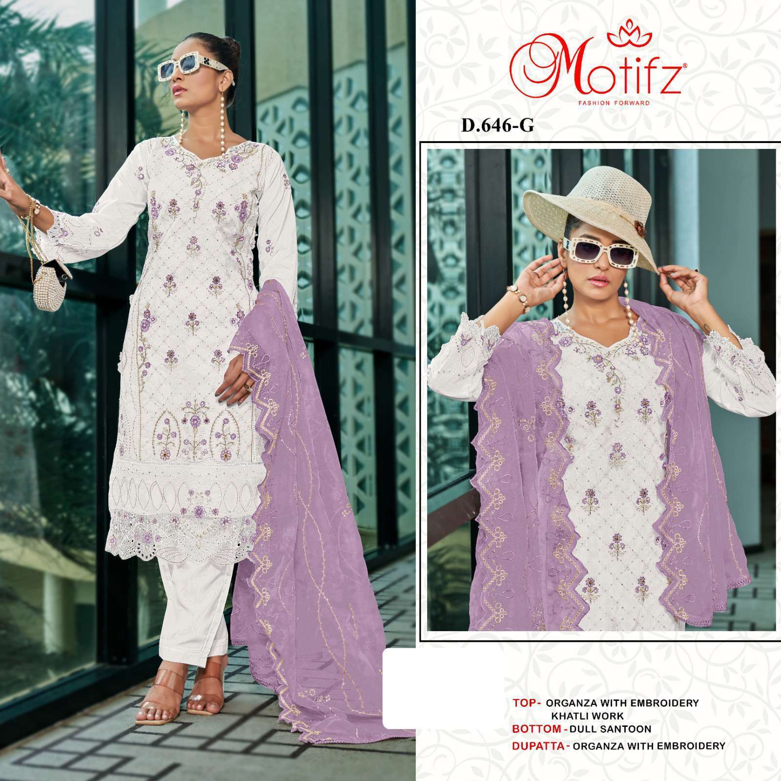 MOTIFZ D 646 COLORS HEAVY WORK EMBROIDERY PAKISTANI ORGANZA SUIT COLLECTION WHOLESALER 