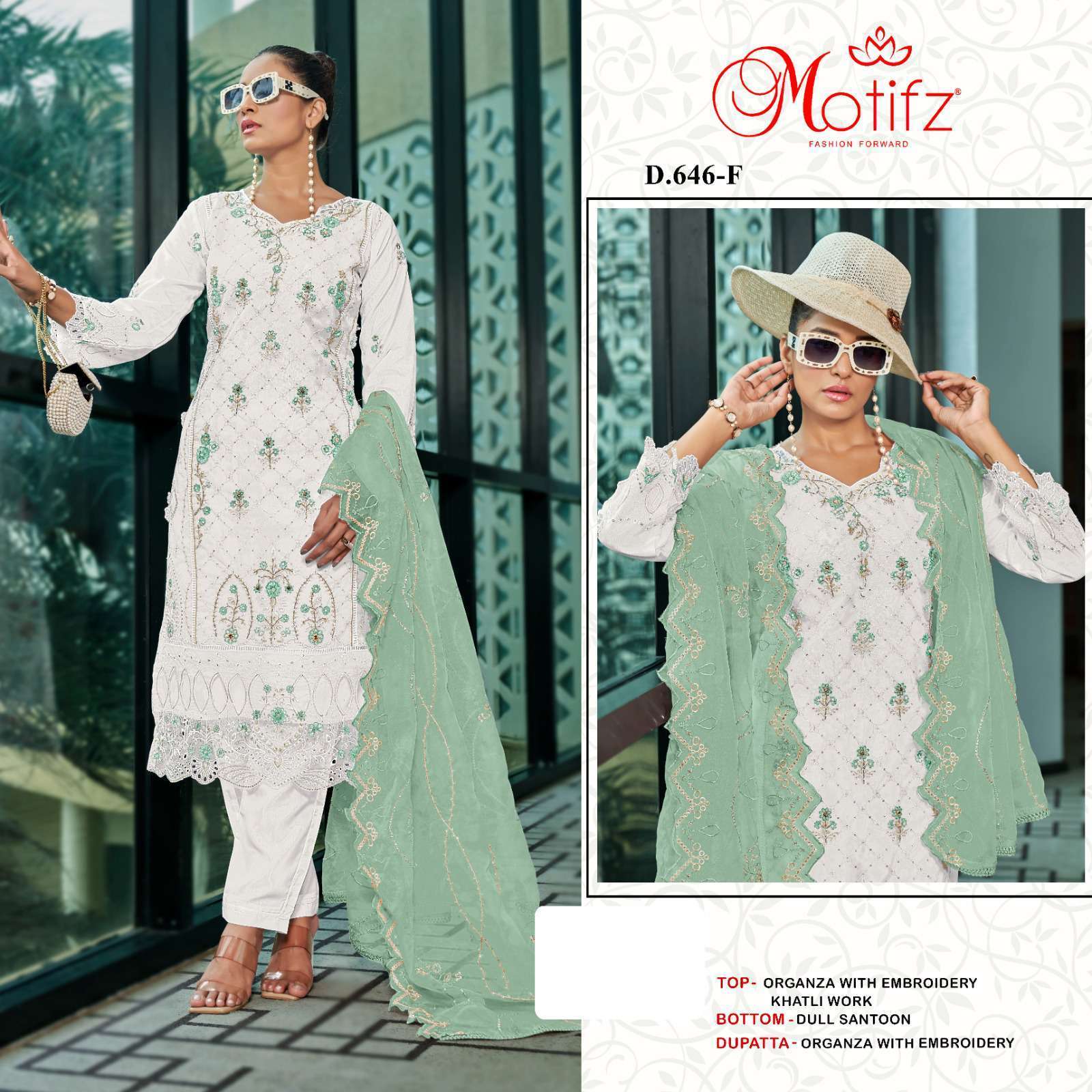 MOTIFZ D 646 COLORS HEAVY WORK EMBROIDERY PAKISTANI ORGANZA SUIT COLLECTION WHOLESALER 