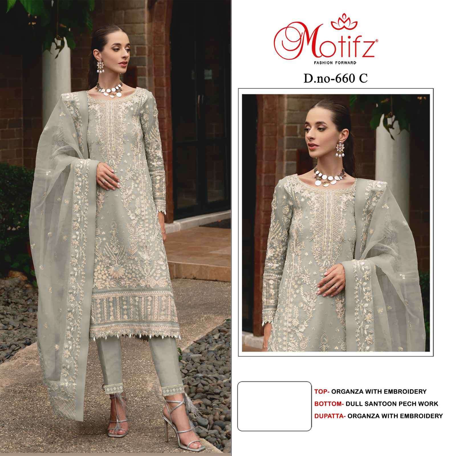 MOTIFZ D 660 COLORS PAKISTANI ORGANZA SUIT CATALOG WHOLESALER 