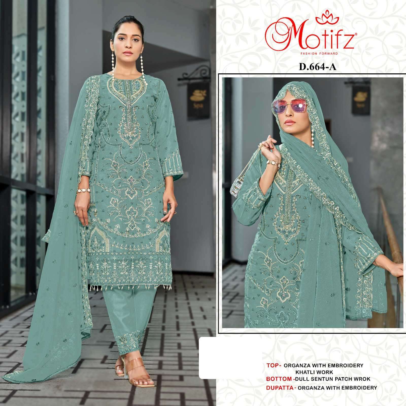 MOTIFZ D 664 COLORS HEAVY EMBROIDEREY WORK PAKISTANI SUIT CATALOGUE WHOLESALER 