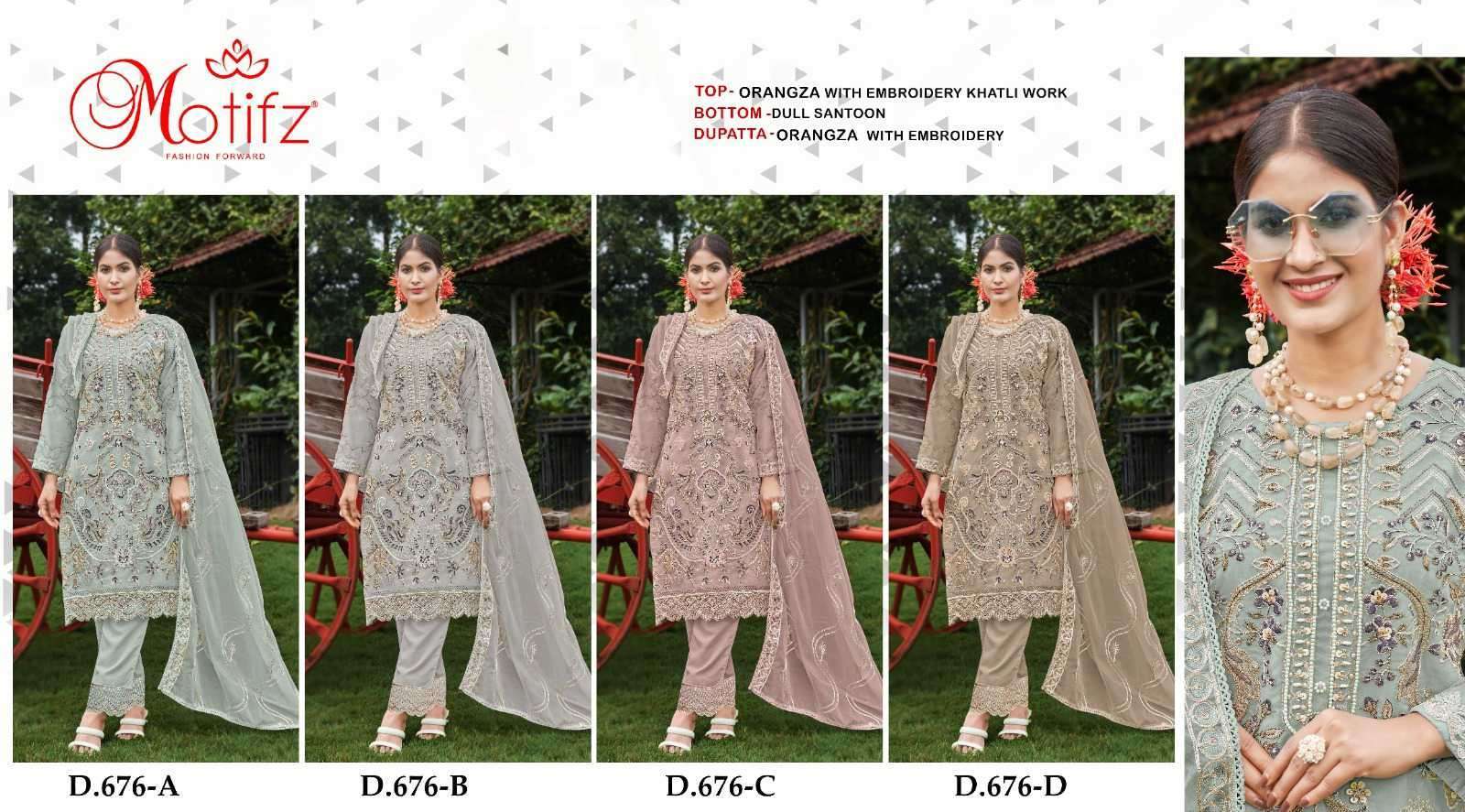 MOTIFZ D 676 COLORS ORGANZA PAKISTANI SUIT COLLECTION WHOLESALER 2024