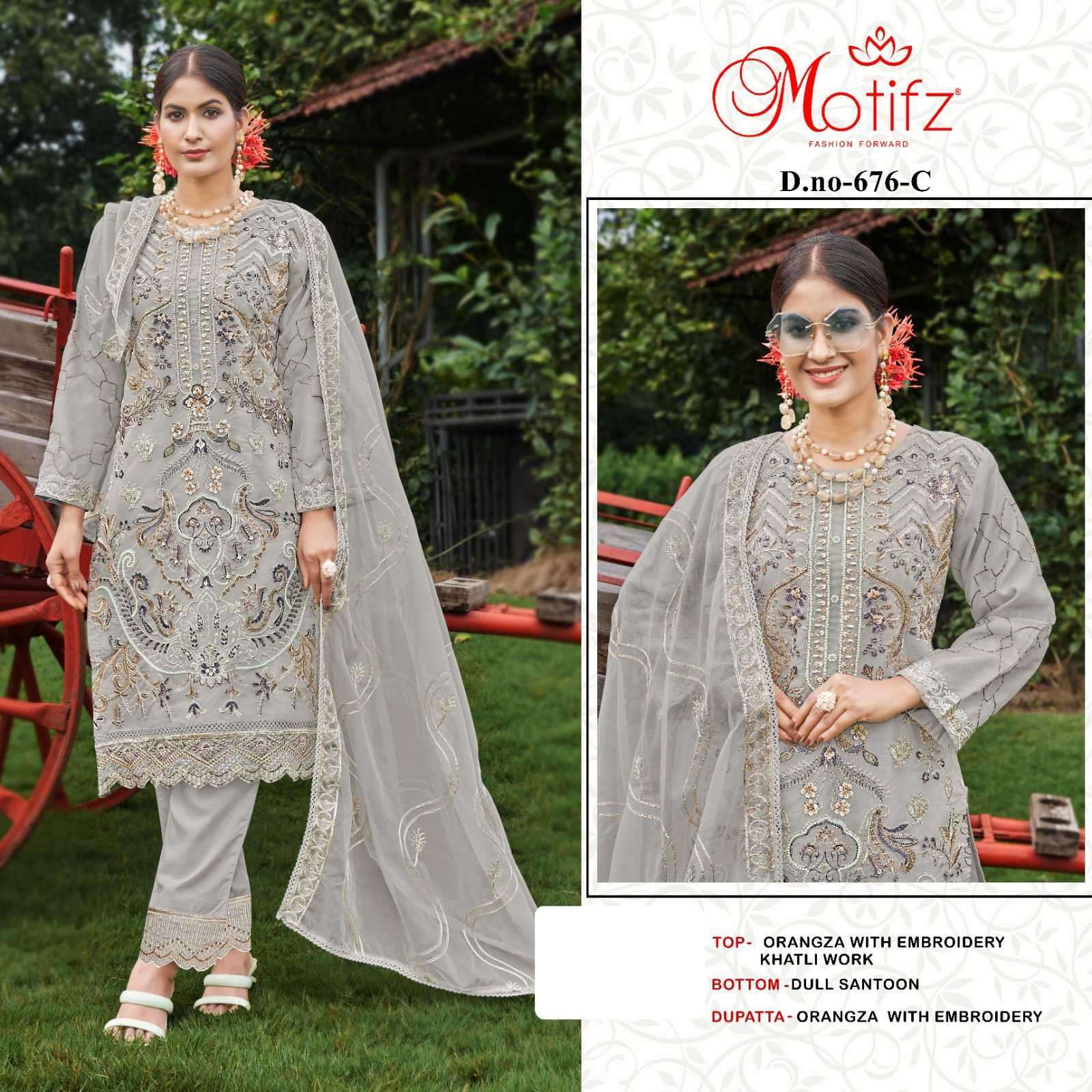 MOTIFZ D 676 COLORS ORGANZA PAKISTANI SUIT COLLECTION WHOLESALER 2024