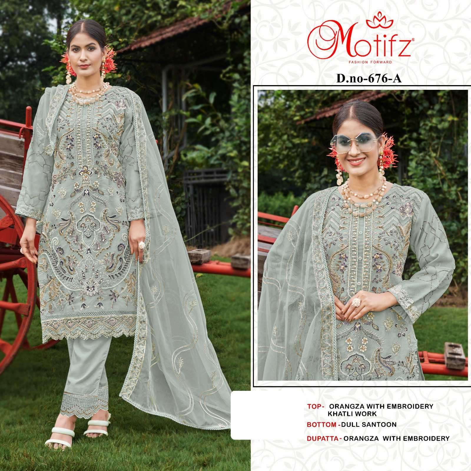 MOTIFZ D 676 COLORS ORGANZA PAKISTANI SUIT COLLECTION WHOLESALER 2024