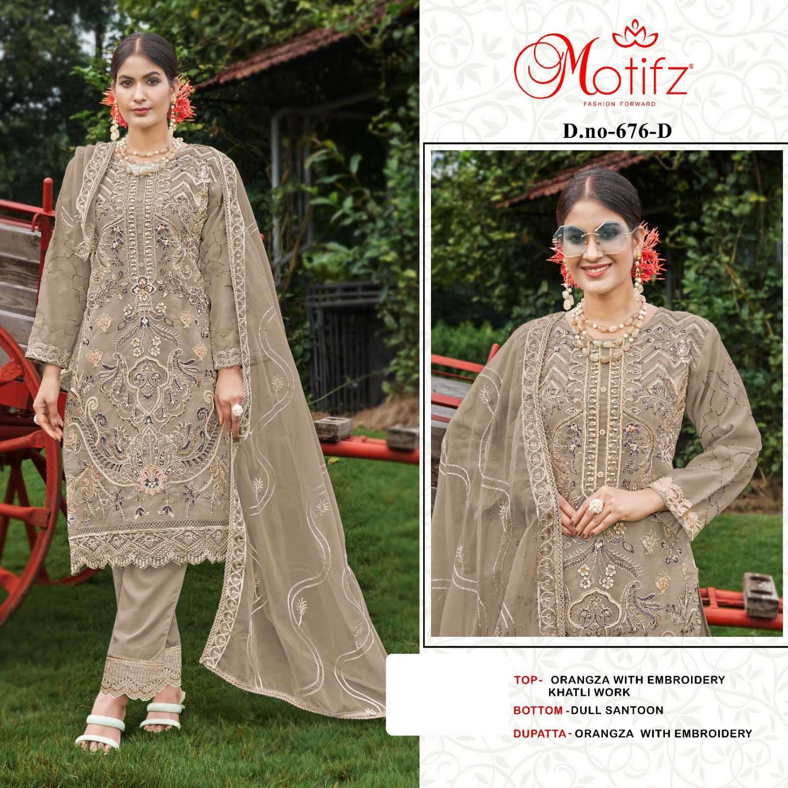 MOTIFZ D 676 COLORS ORGANZA PAKISTANI SUIT COLLECTION WHOLESALER 2024