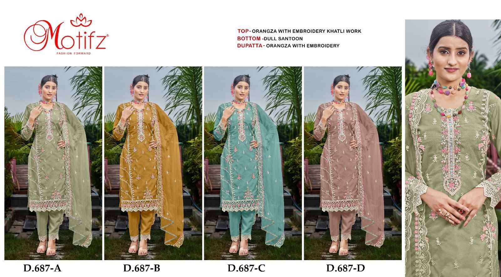 MOTIFZ D 678 COLORS ORGANZA PAKISTANI SUIT COLLECTION WHOLESALER 2024