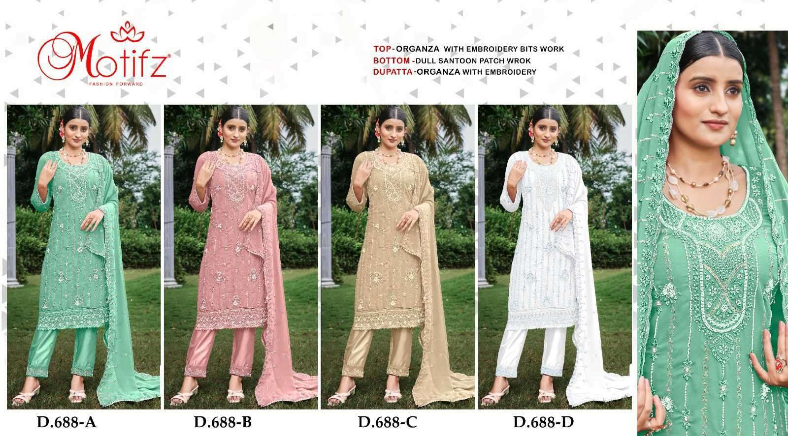 MOTIFZ D 688 COLORS HEAVY EMBROIDERY WORK ORGANZA DRESS MOTIFZ WHOLESALER 