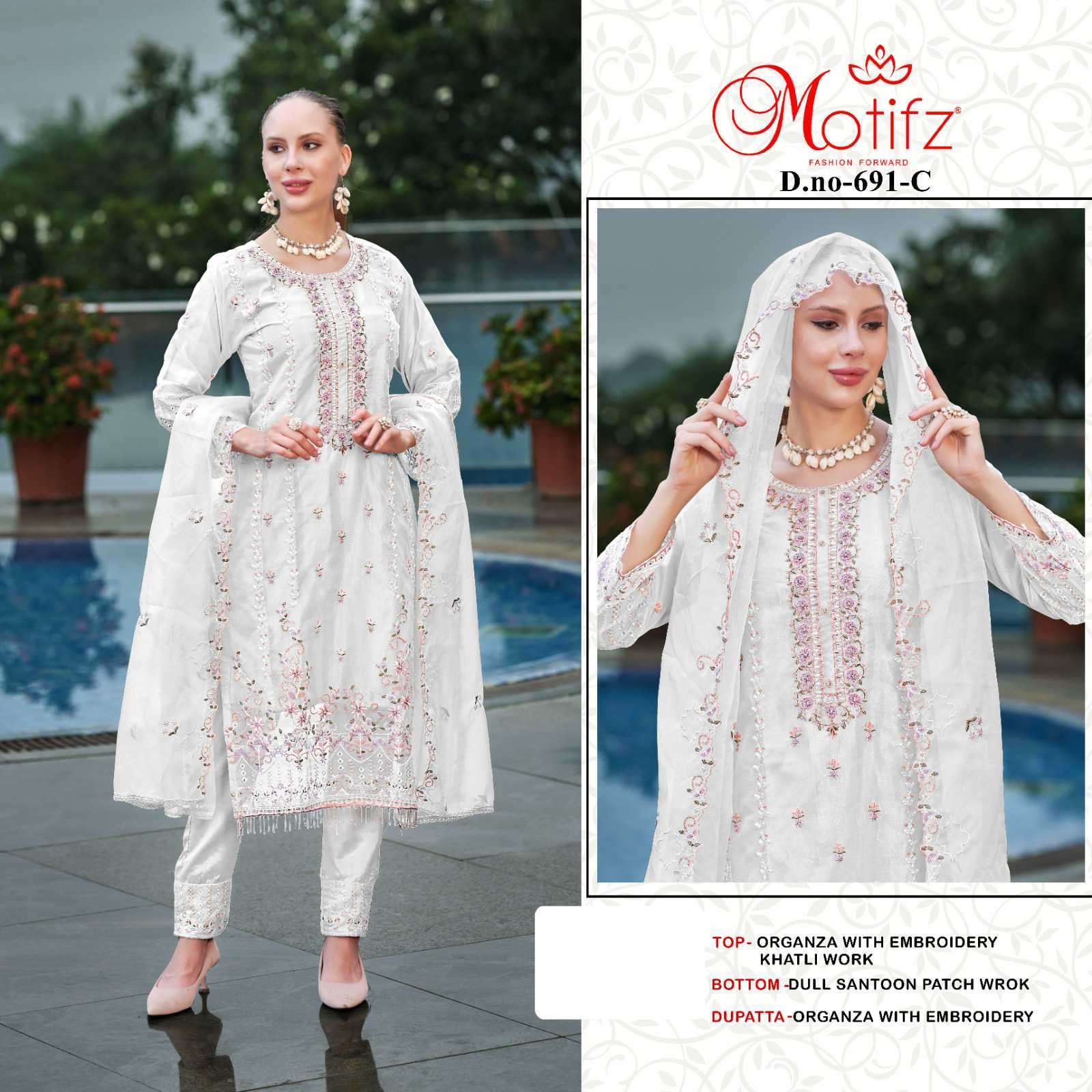 MOTIFZ D 691 COLORS EXCLUSIVE PAKISTANI SUIT CATALOG WHOLESALER 2024