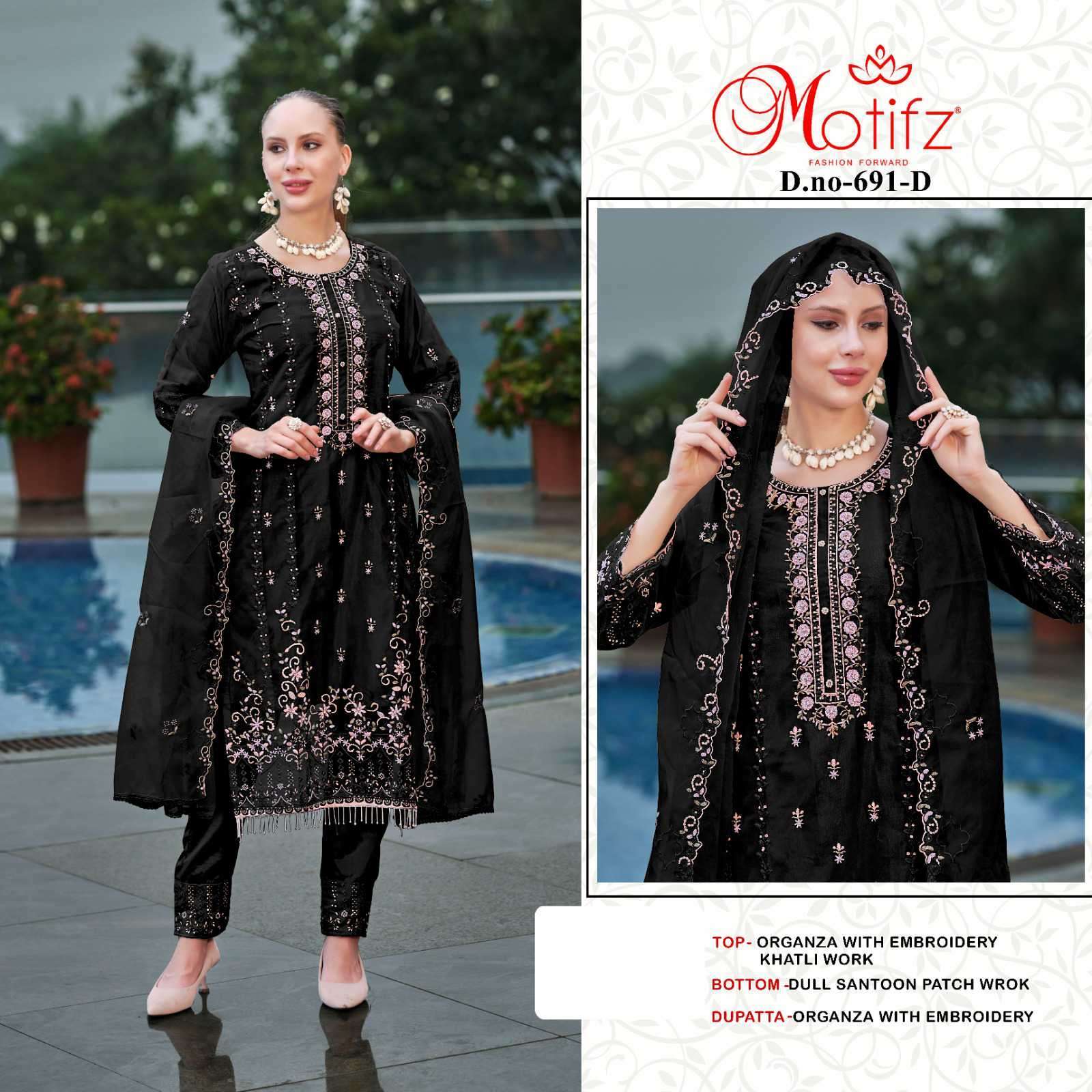 MOTIFZ D 691 COLORS EXCLUSIVE PAKISTANI SUIT CATALOG WHOLESALER 2024
