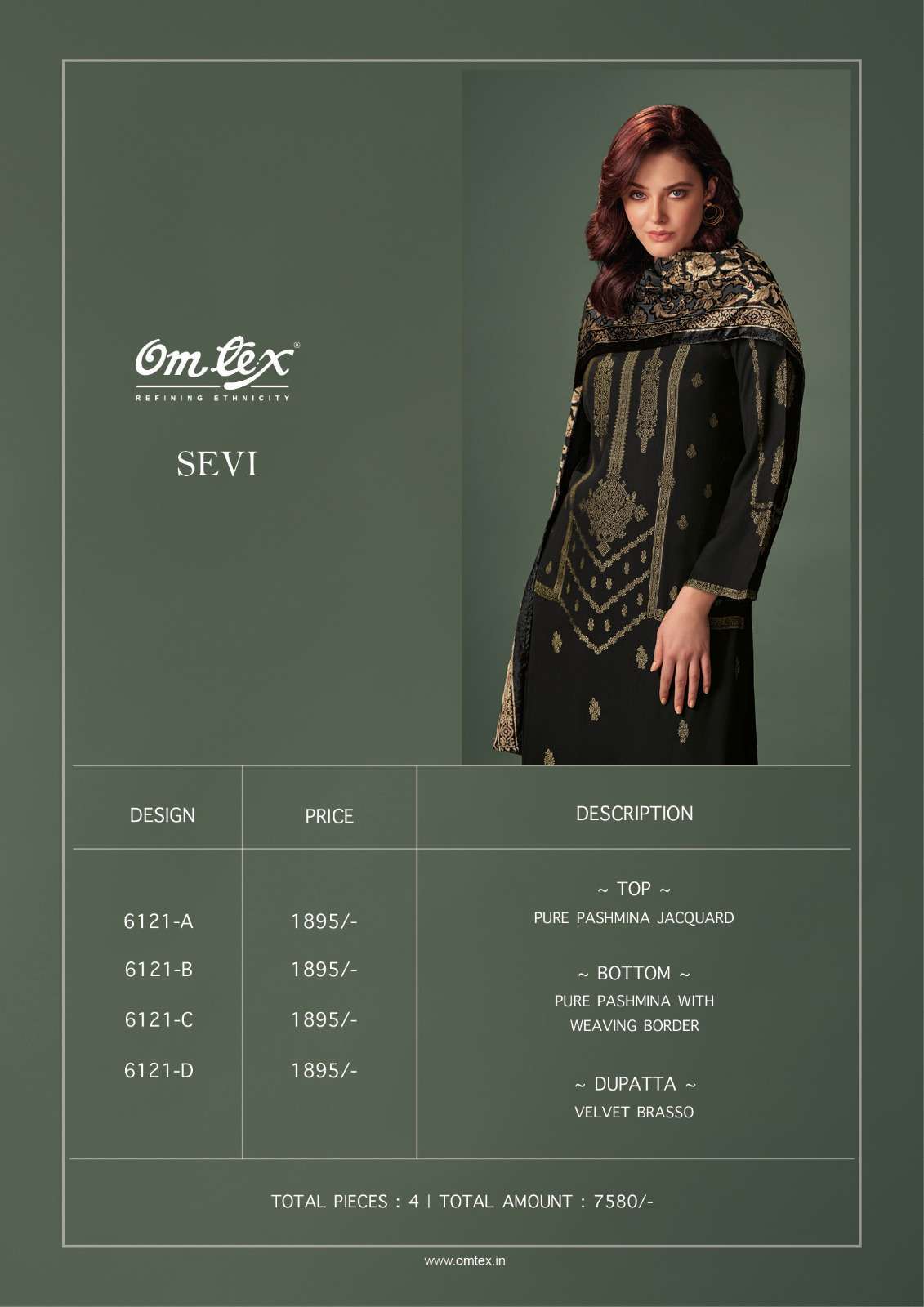 OMTEX SEVI PARTYWEAR STYLE PASHMINA JACQUARD SUIT CATALOGUE 2024