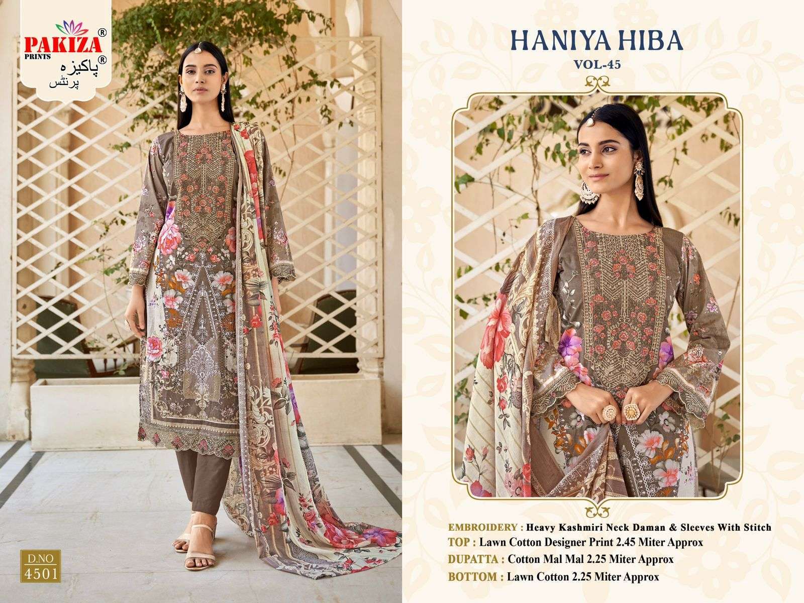 PAKIZA PRINTS HANIYA HIBA VOL 45 KASHMIRI PATTERN LAWN SUIT CATALOGUE WHOLESALER 2024