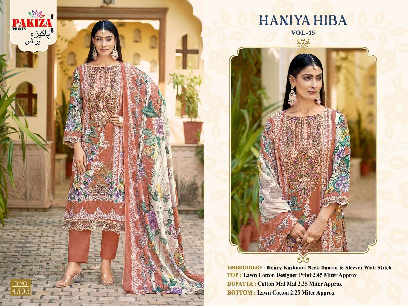 PAKIZA PRINTS HANIYA HIBA VOL 45 KASHMIRI PATTERN LAWN SUIT CATALOGUE WHOLESALER 2024